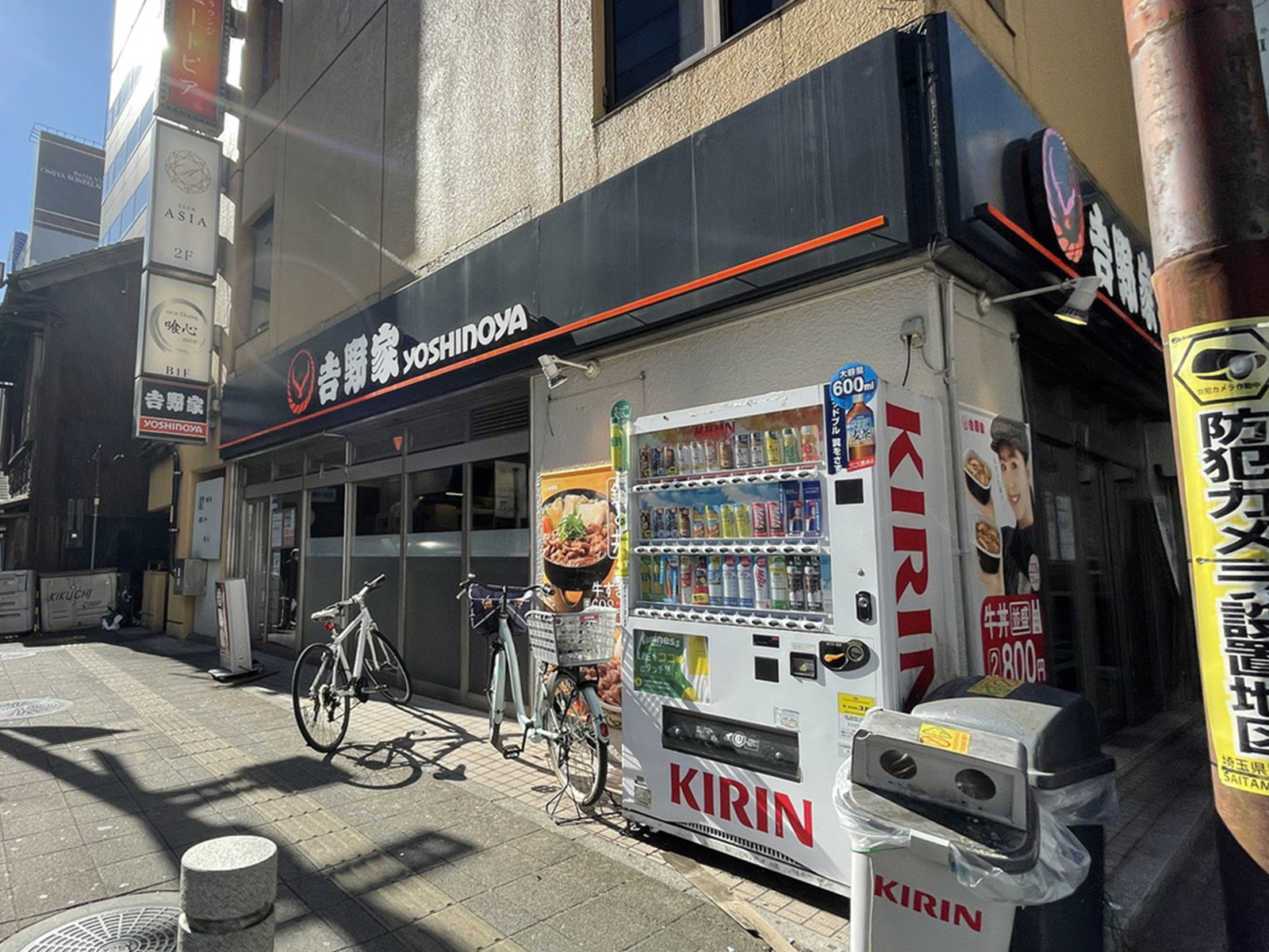 並びの吉野家 大宮店