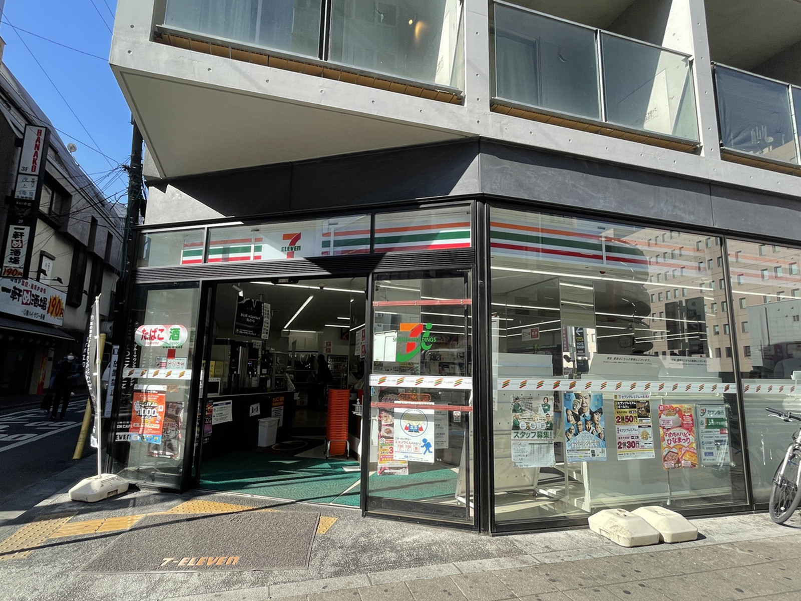 徒歩1分のセブンイレブンさいたま仲町1丁目店