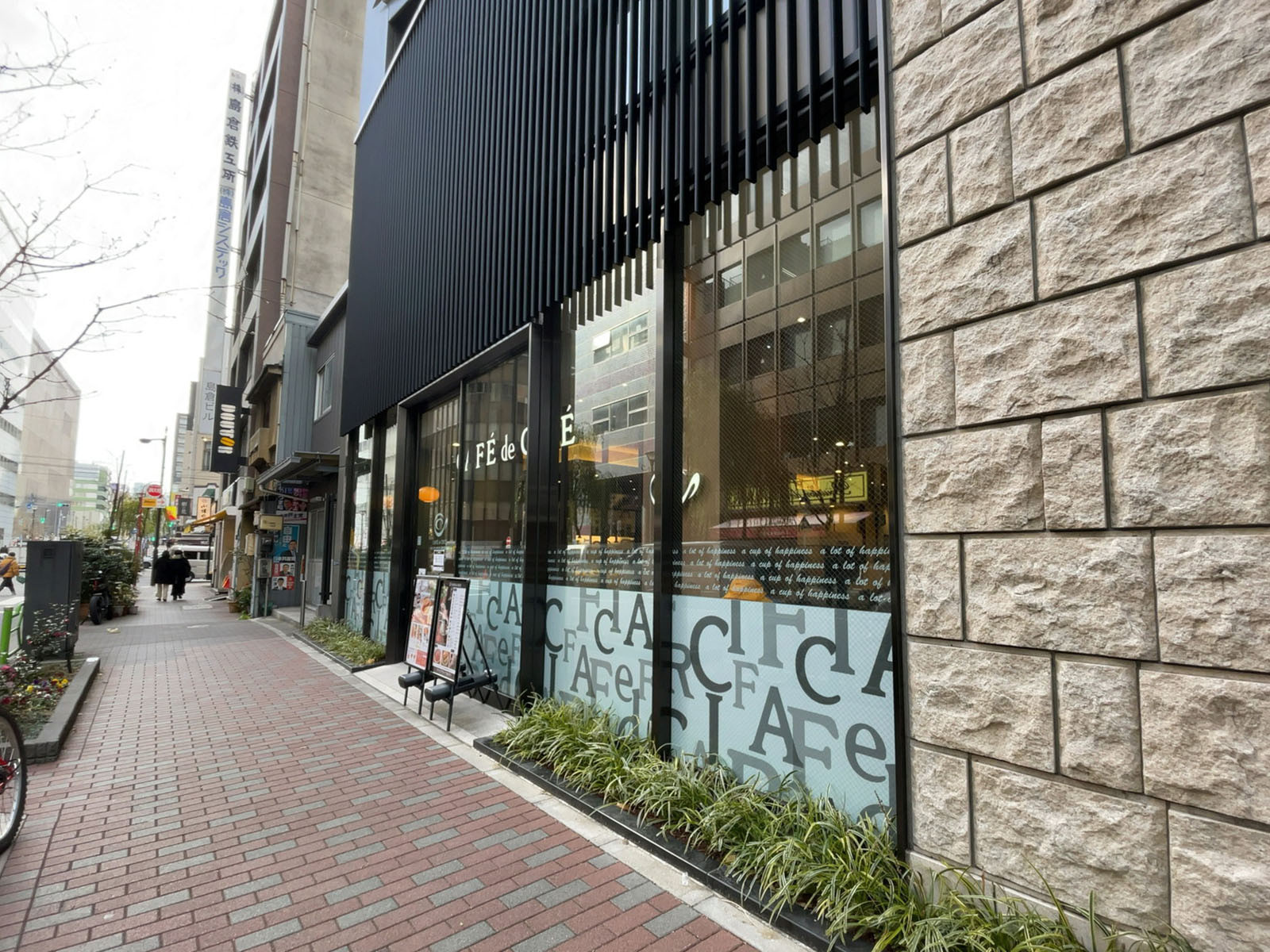 徒歩1分のカフェ・ド・クリエクインテッサホテル東京銀座店