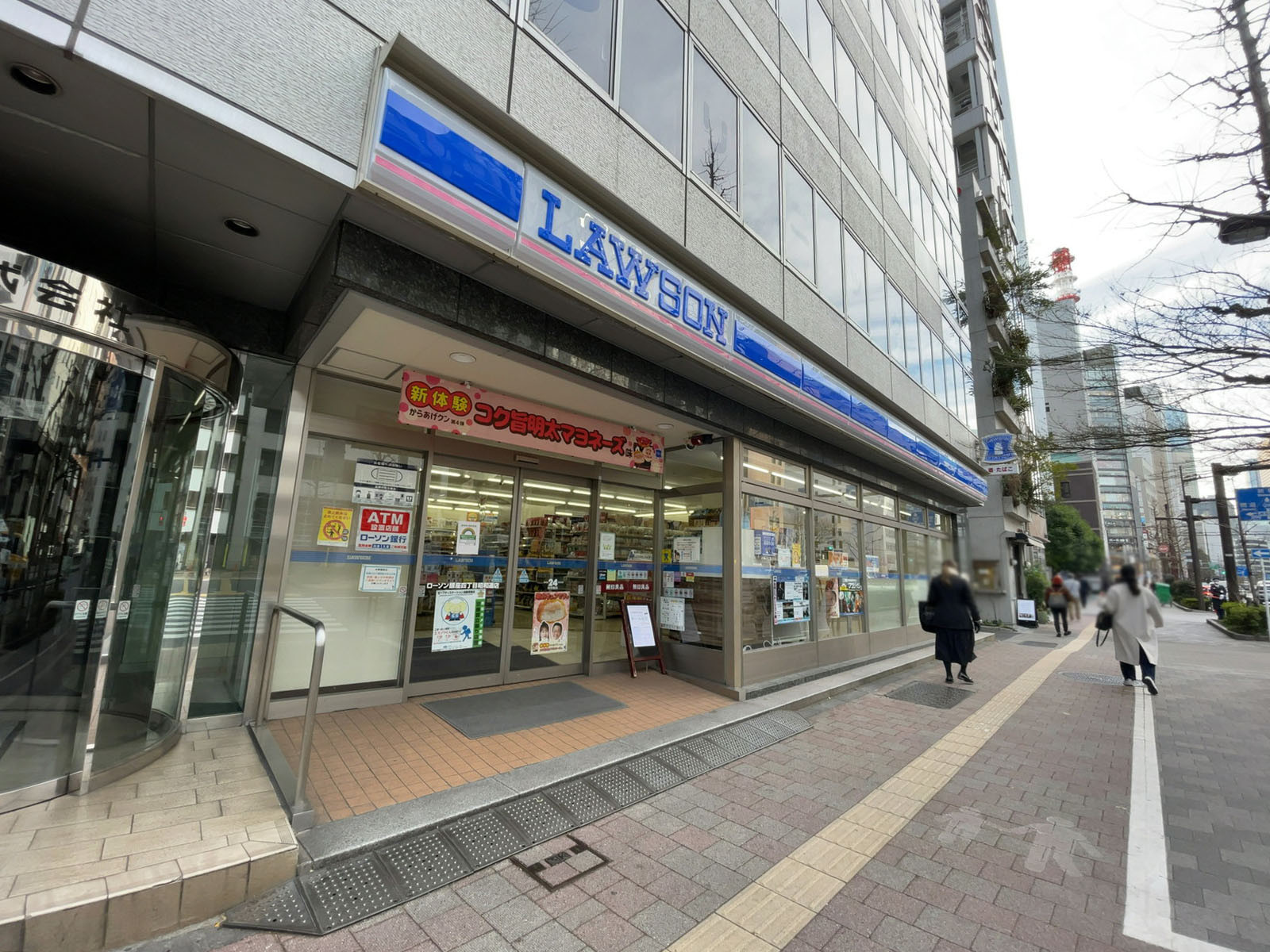 至近のローソン 銀座四丁目昭和通店