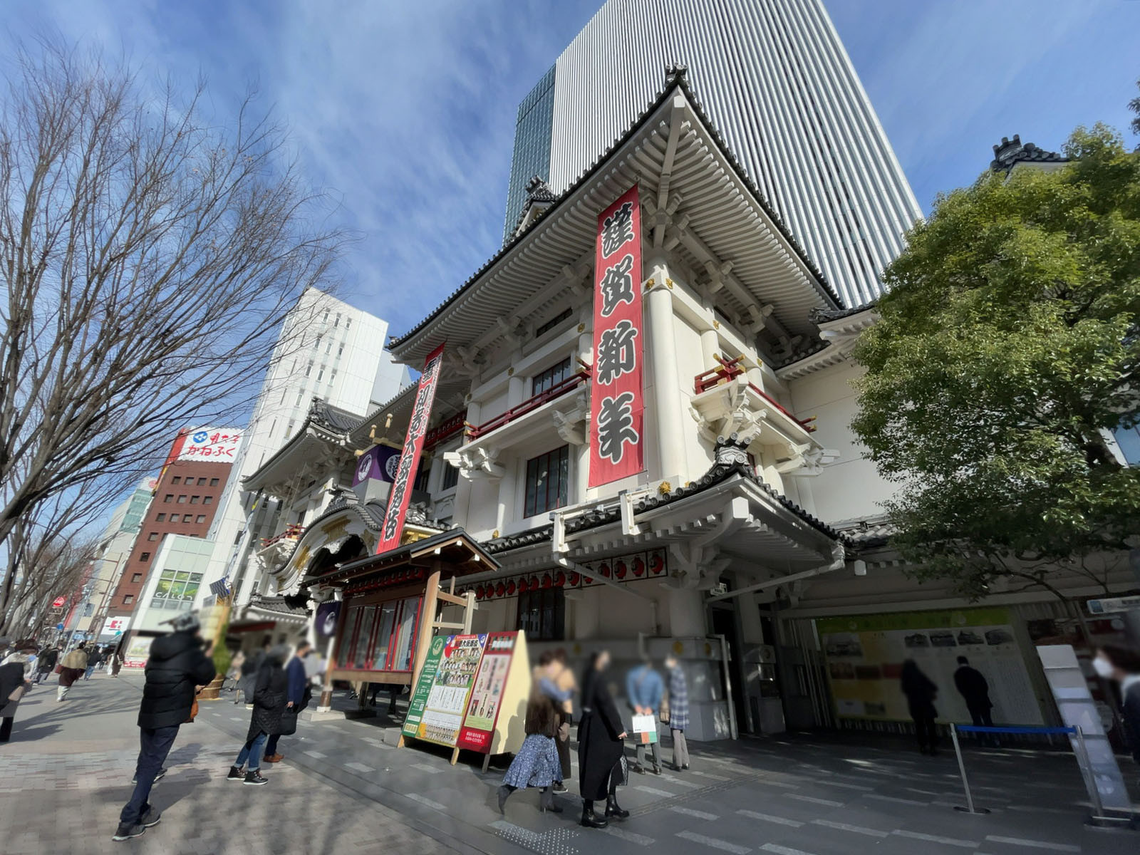 至近の歌舞伎座