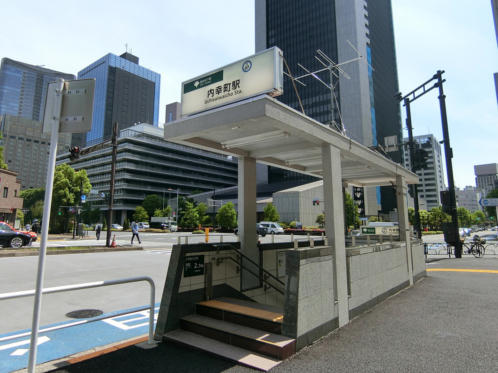 最寄りの「内幸町駅」