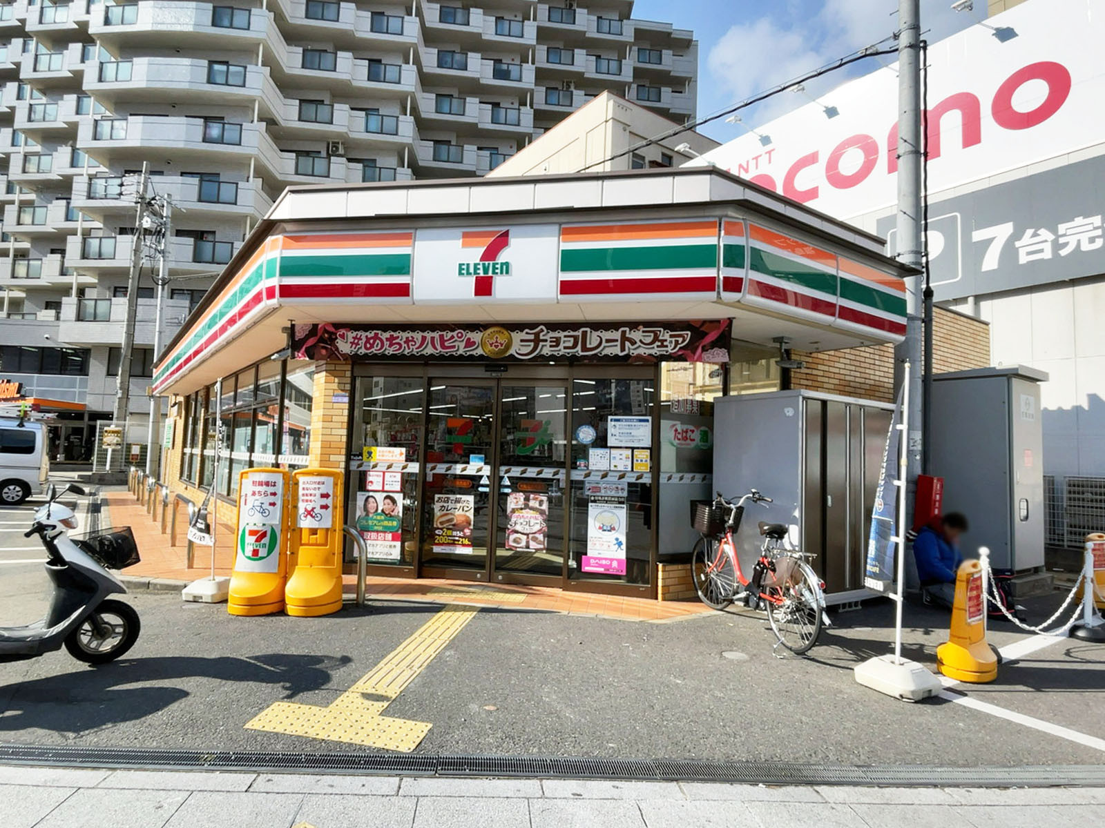 付近のセブンイレブン 大阪福島西通店