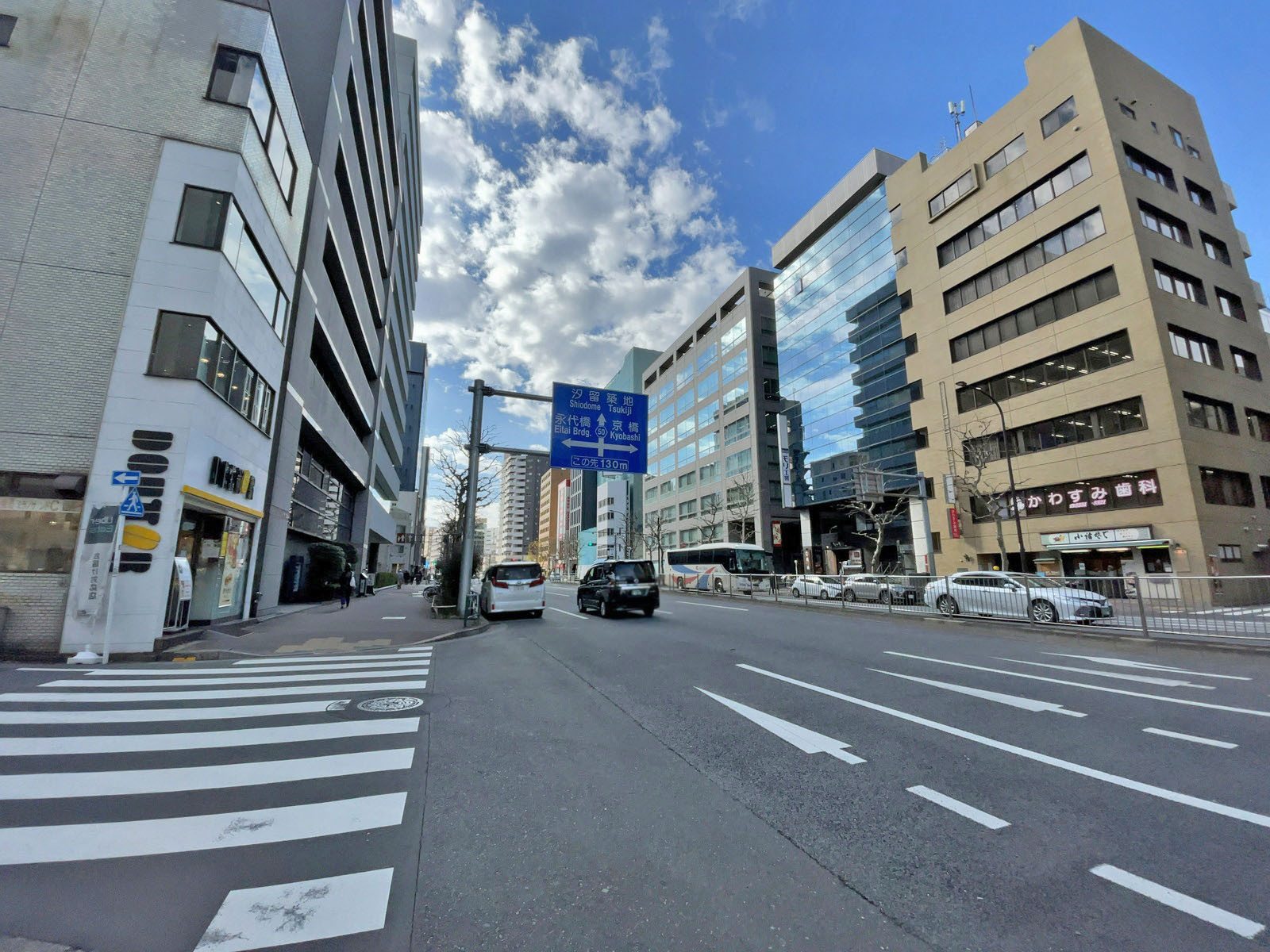 至近の新大橋通り