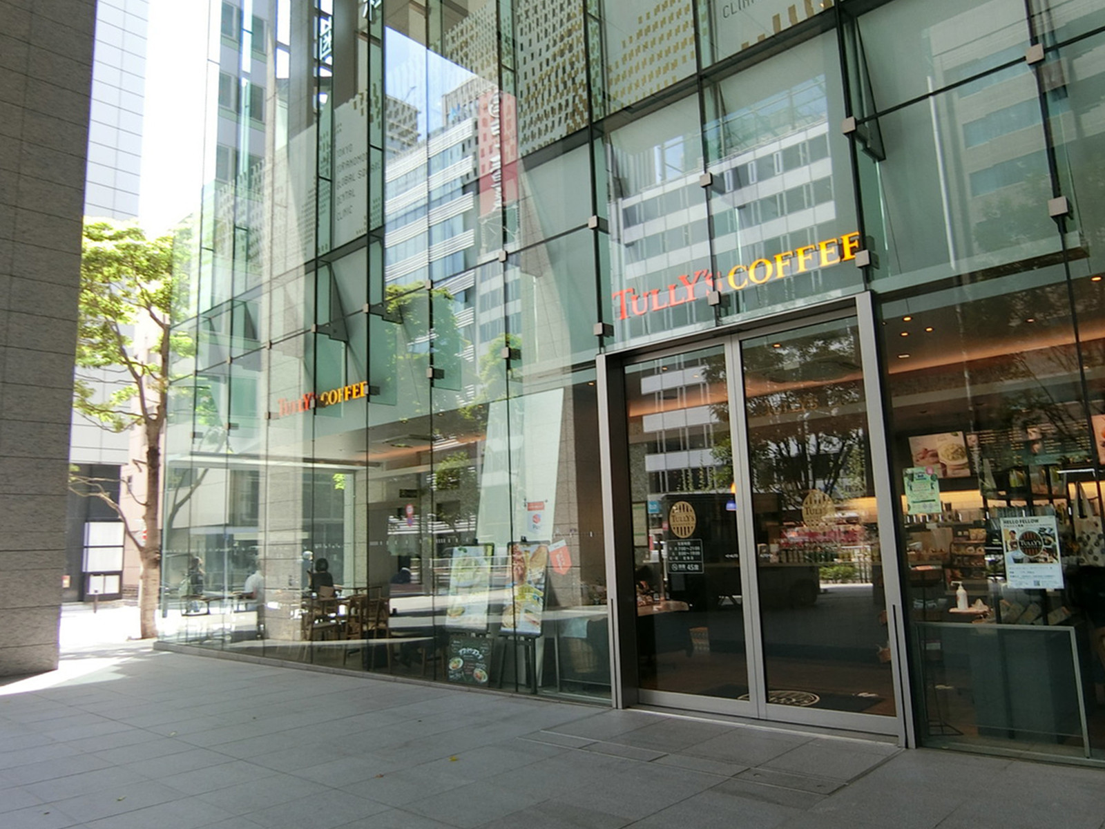 近くのタリーズコーヒー虎ノ門グローバルスクエア店