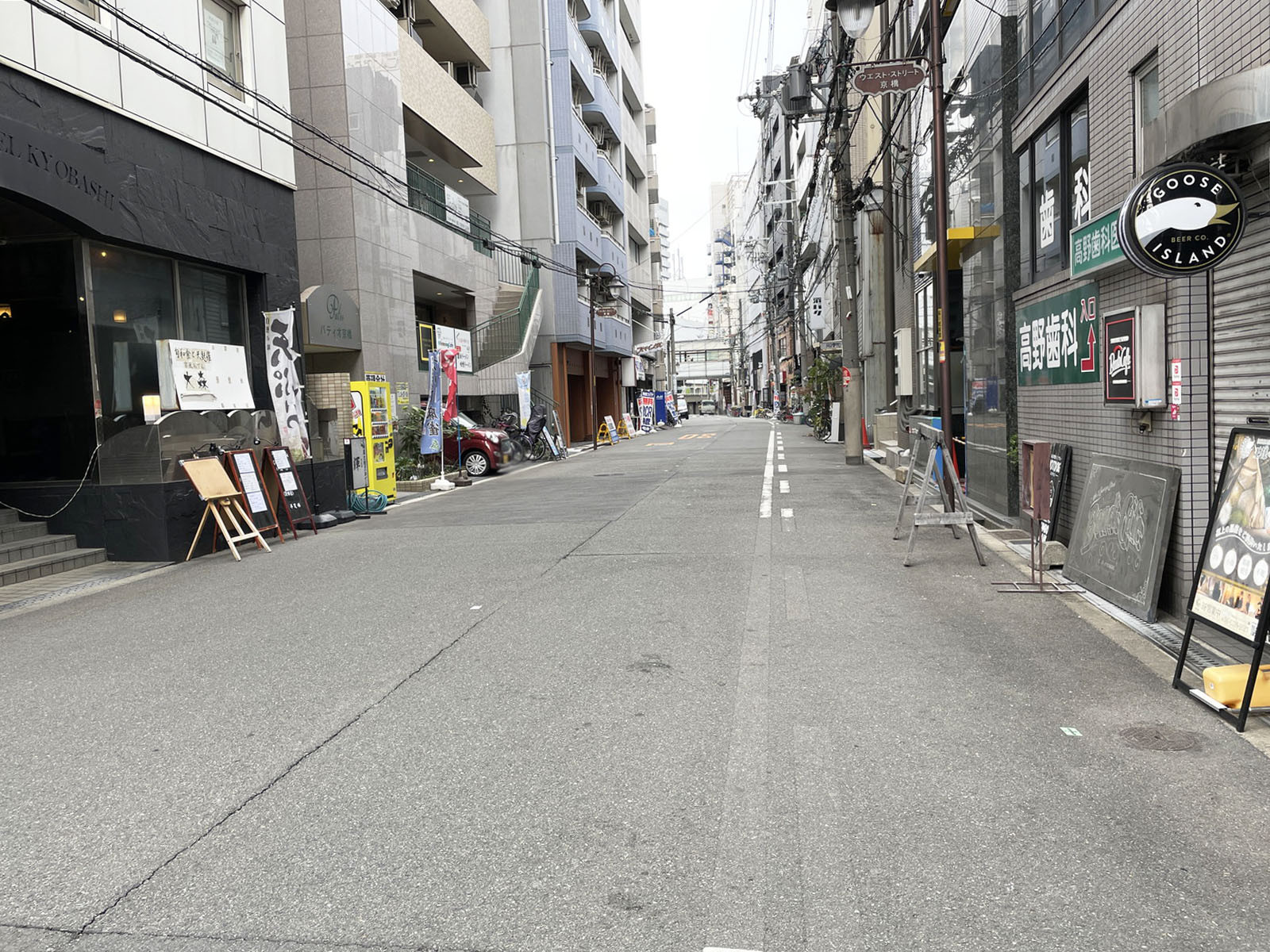 M・P・C京橋ビル前面の通り