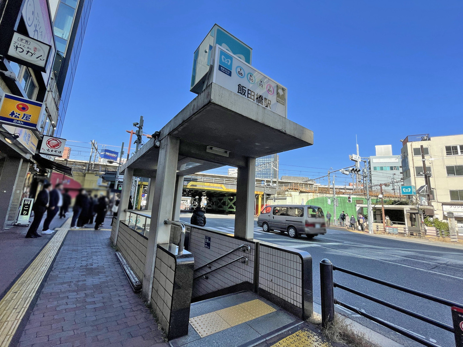 最寄りの「飯田橋駅」