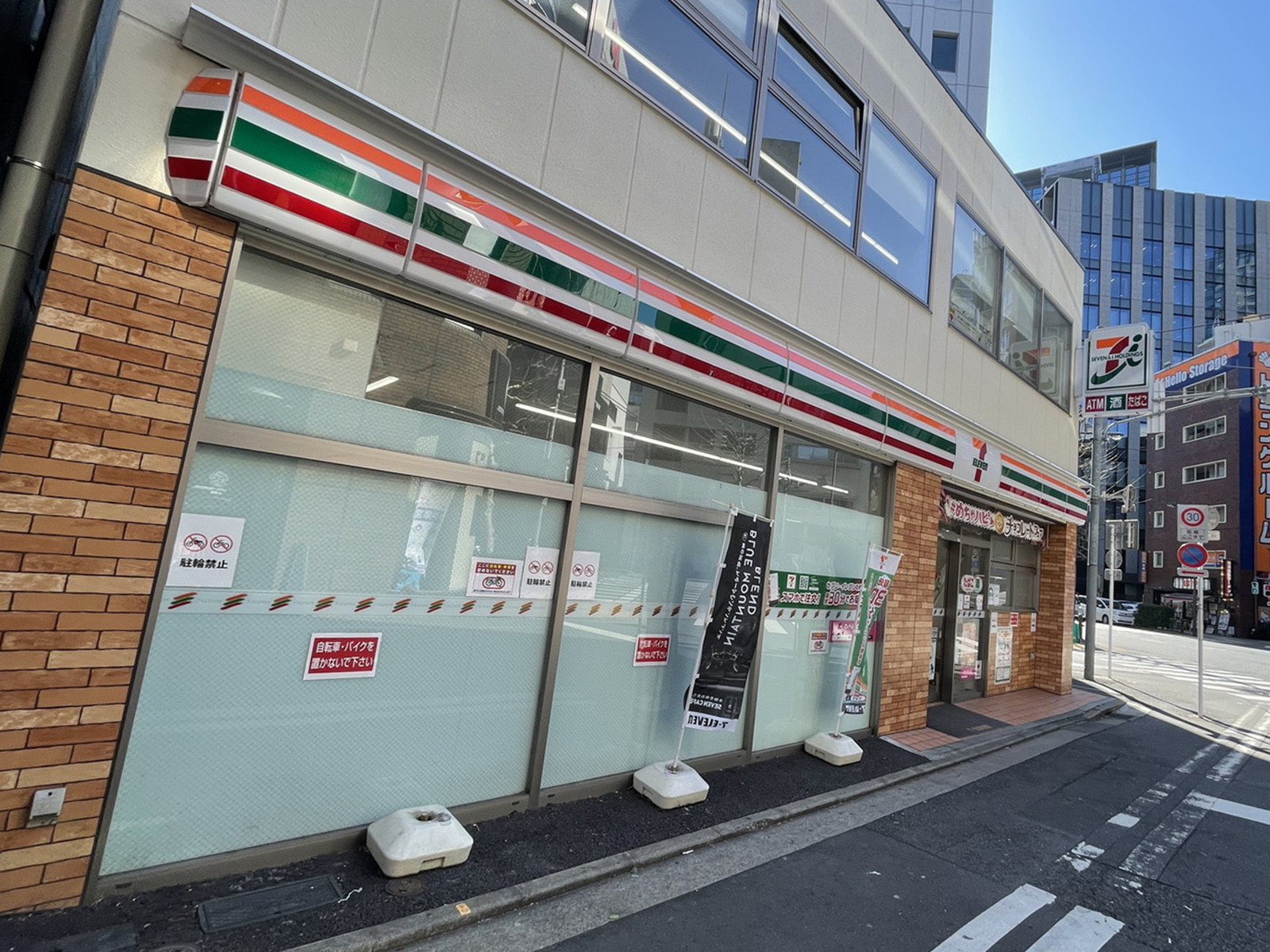 徒歩2分のセブンイレブン神田三崎町2丁目店