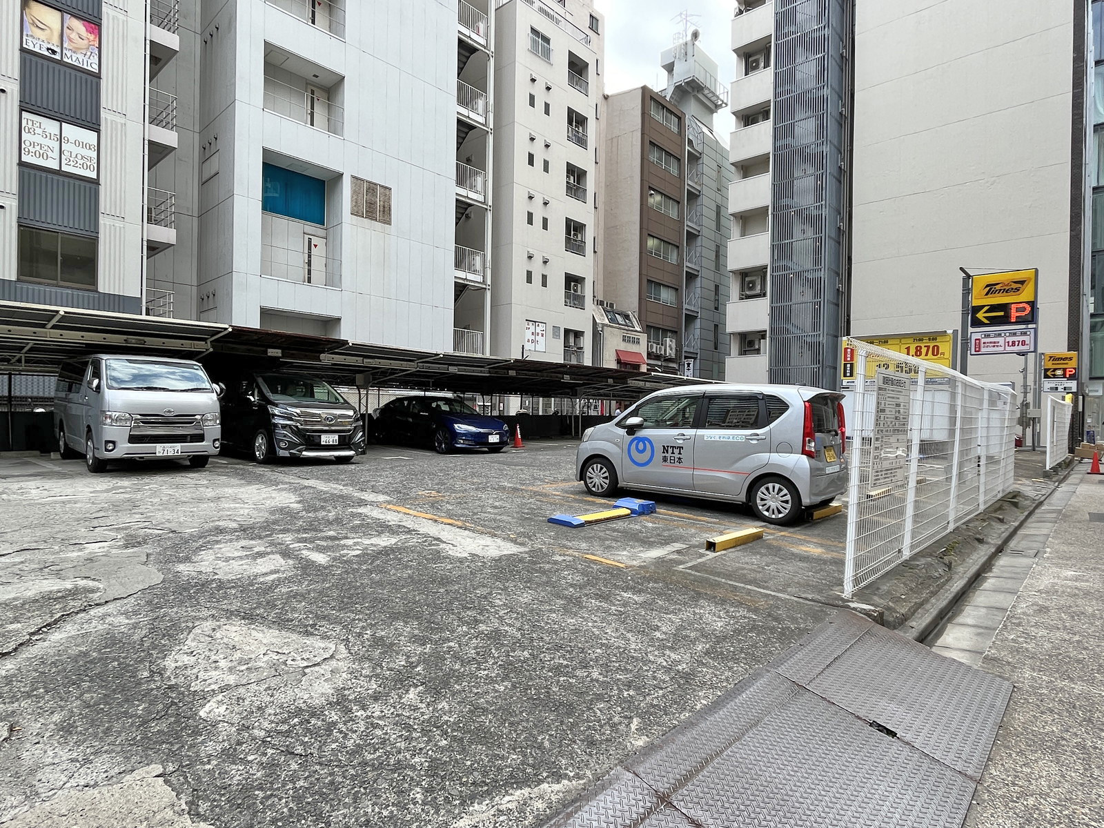 近くのコインパーキング