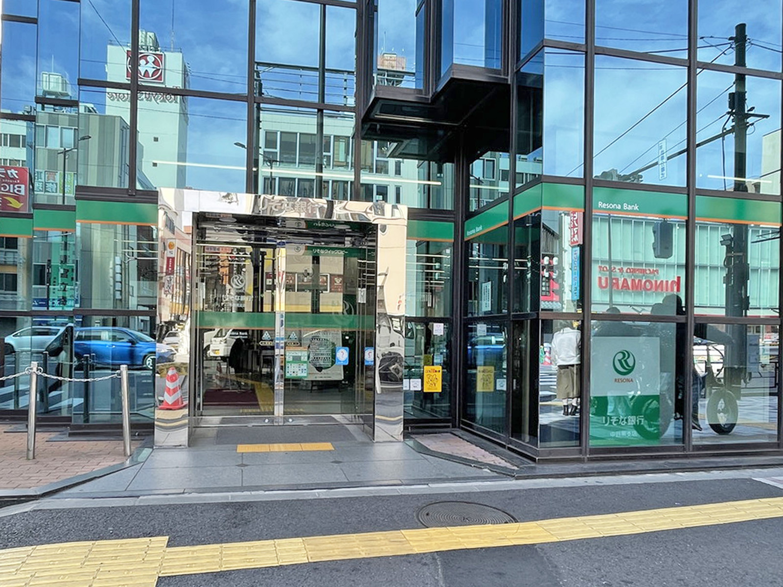 並びのりそな銀行 中目黒支店ATMコーナー