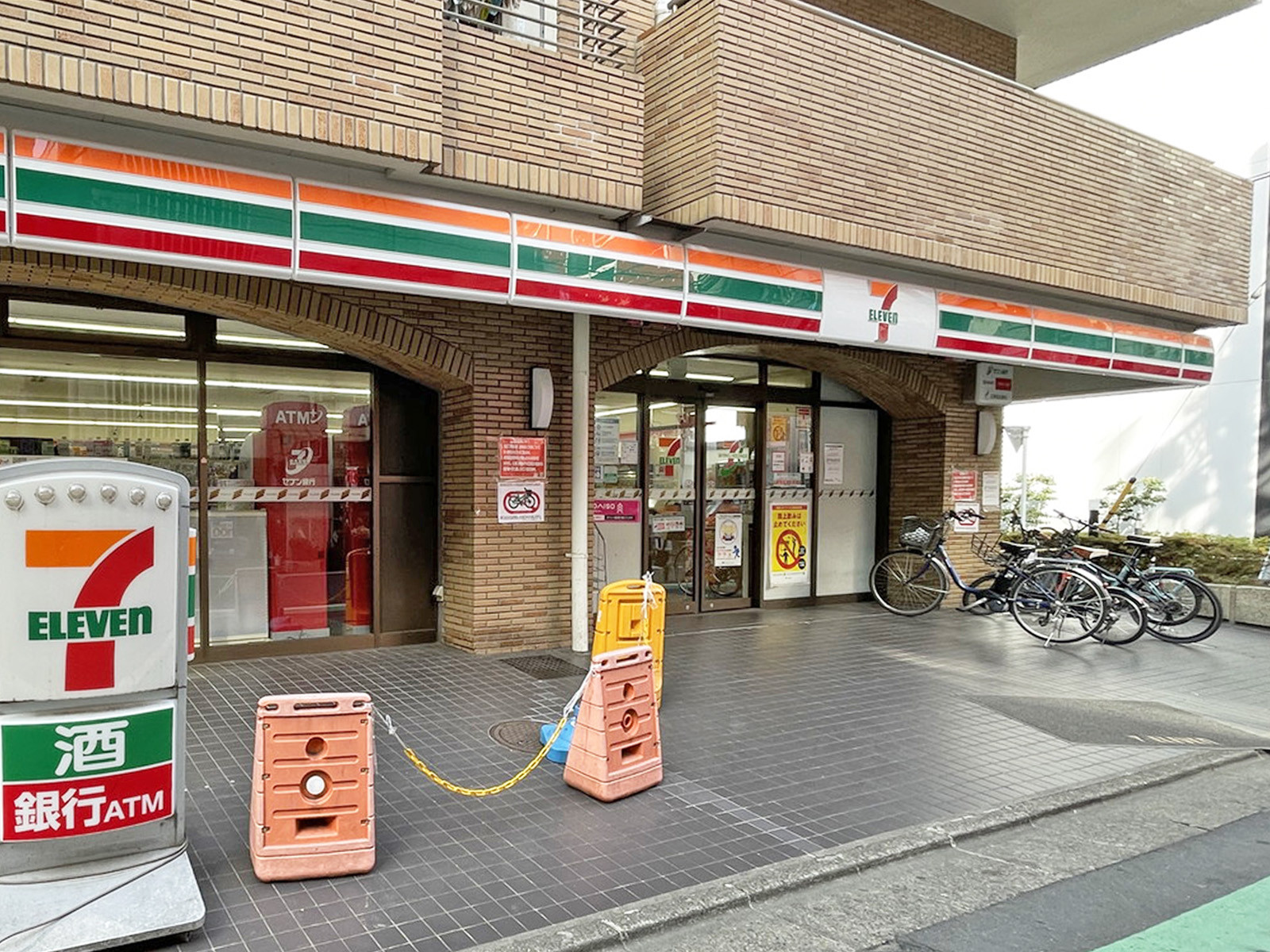 徒歩2分のセブンイレブン上目黒3丁目店