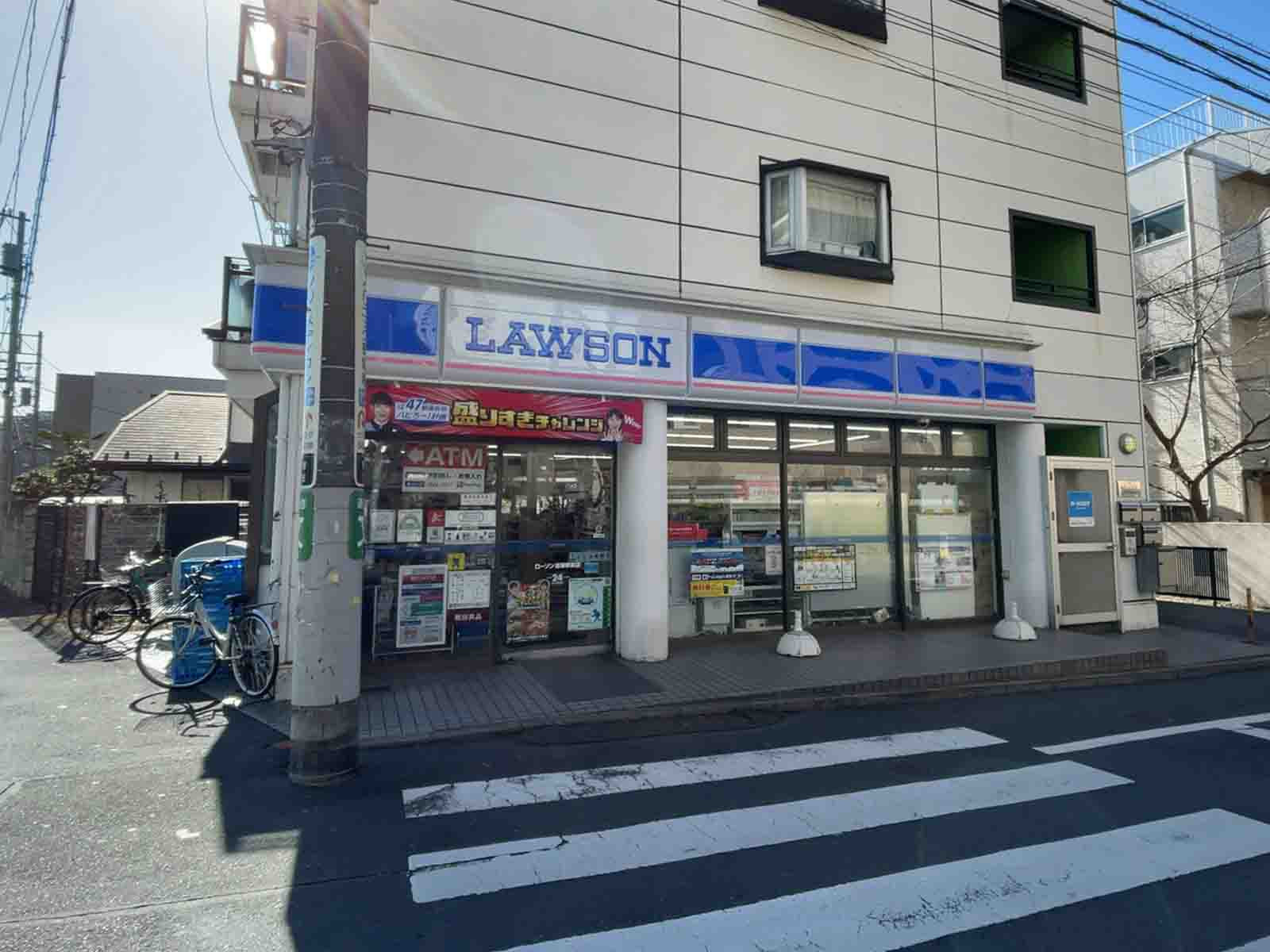 至近のローソン 笹塚駅前店
