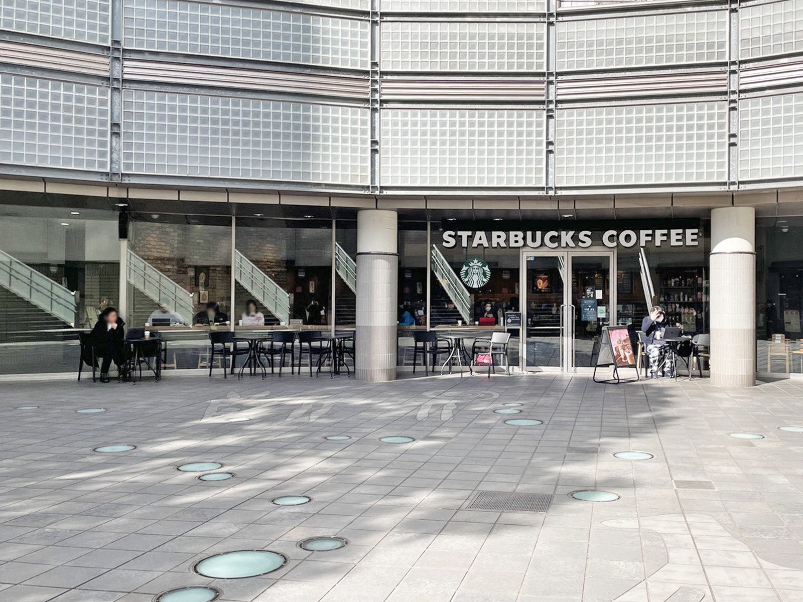 徒歩3分のスターバックスコーヒー中目黒GTタワー店