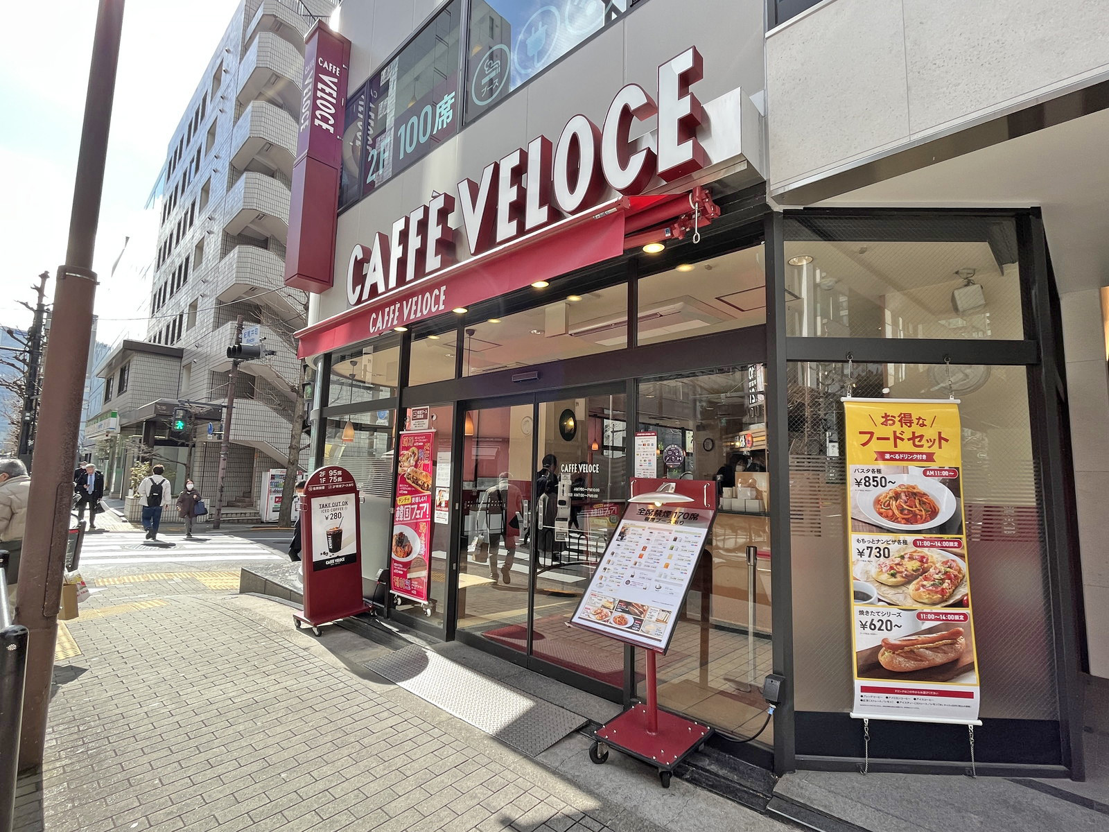 徒歩2分のベローチェ麹町店