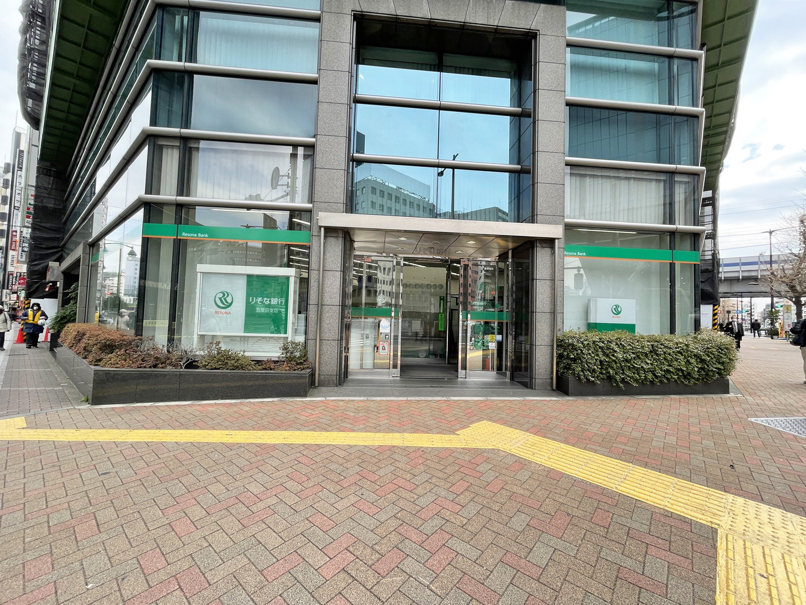 徒歩1分のりそな銀行 五反田支店