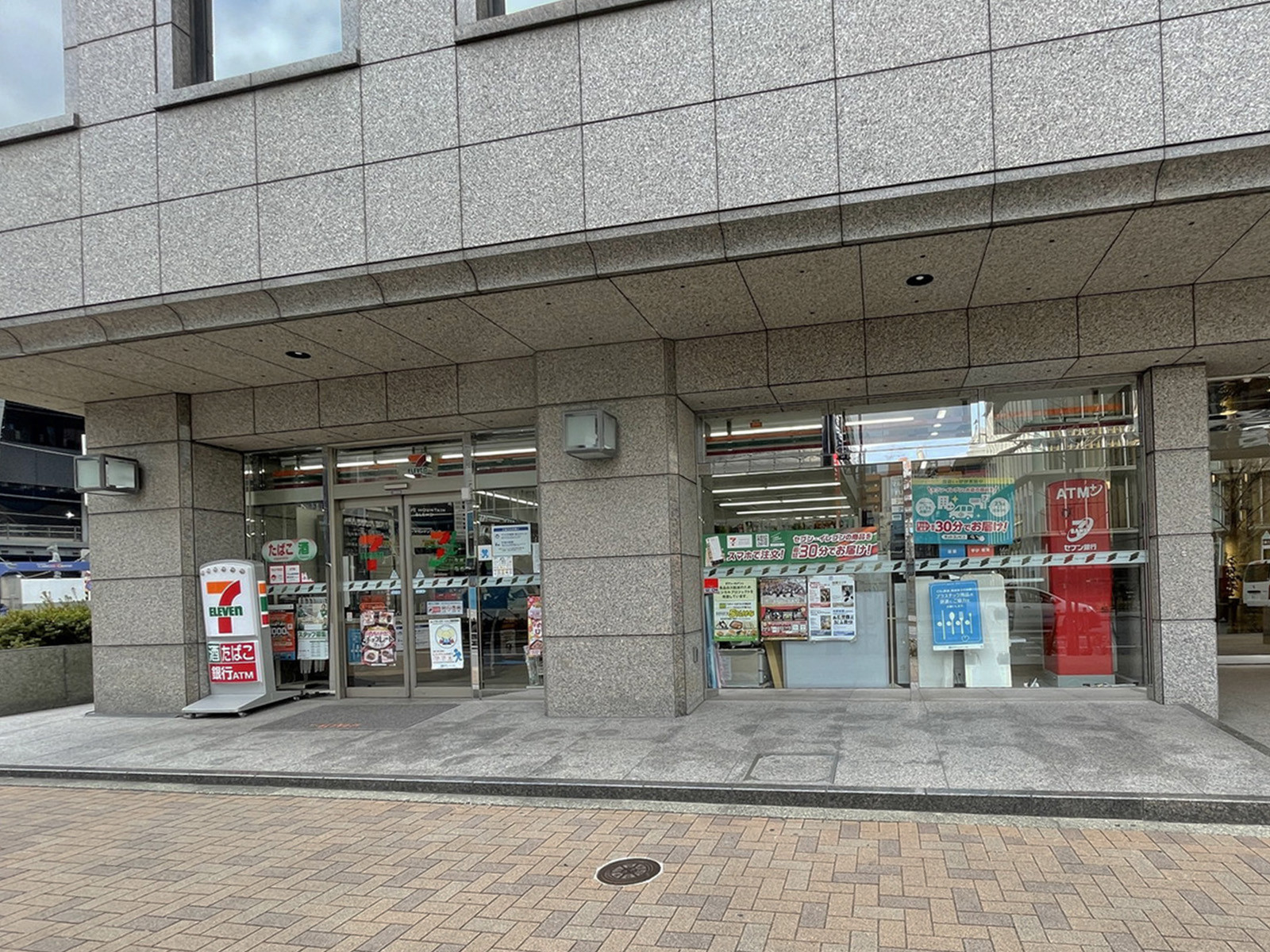 徒歩2分のセブンイレブン大崎広小路駅西店