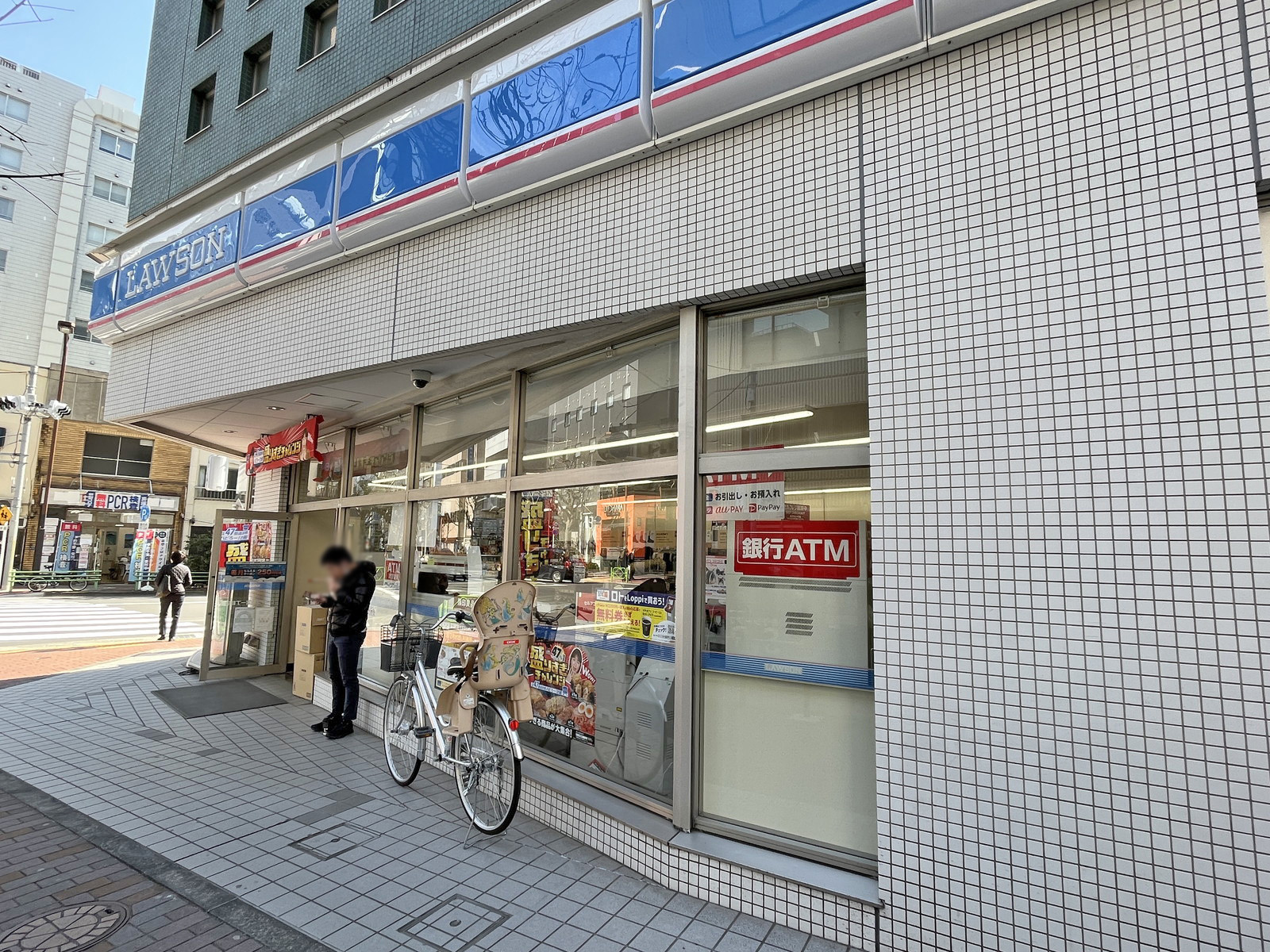 徒歩1分の新富一丁目店