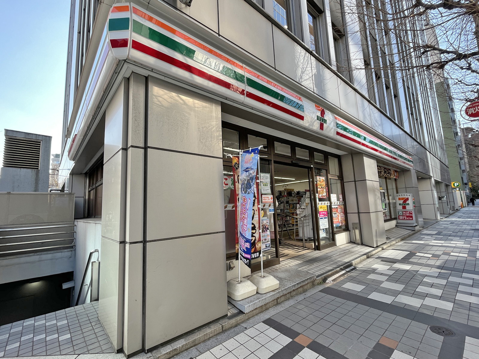 徒歩1分のセブン中央八丁堀四丁目店