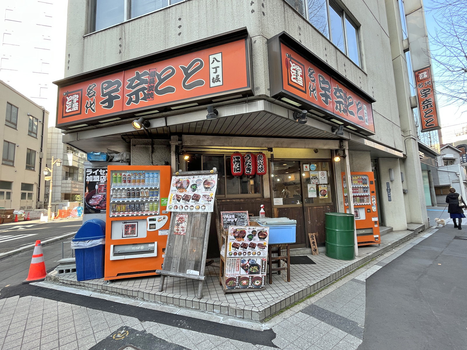 徒歩1分の宇奈とと八丁堀店