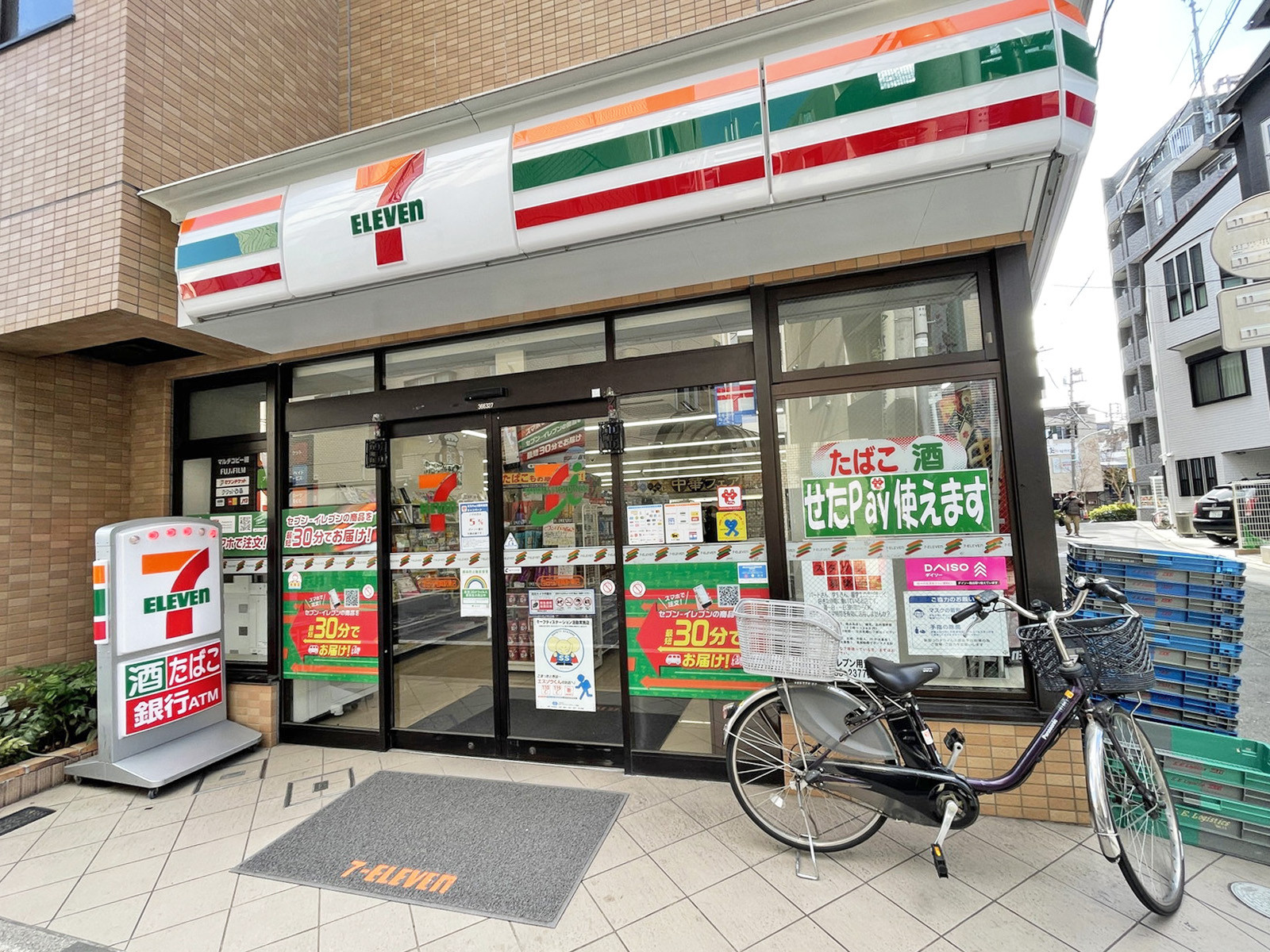 徒歩1分のセブンイレブン世田谷用賀駅東店