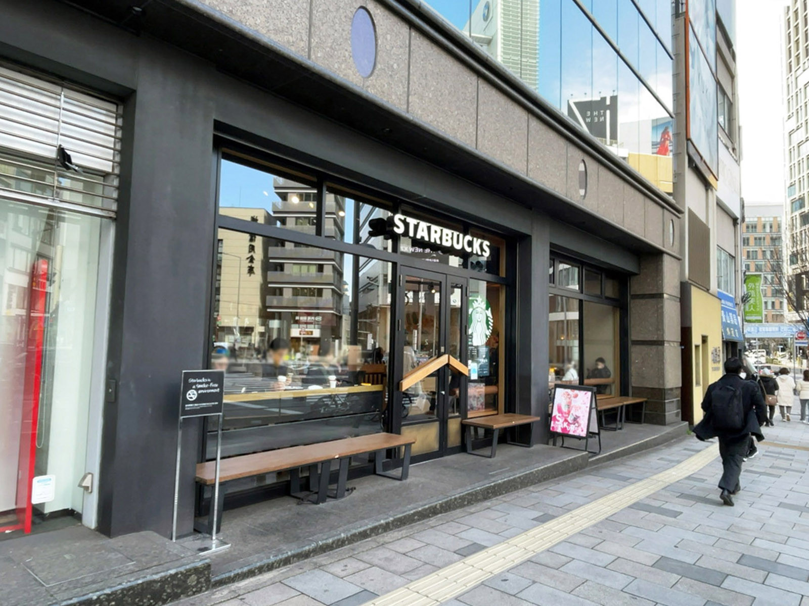 至近のスターバックス コーヒー 南青山2丁目店