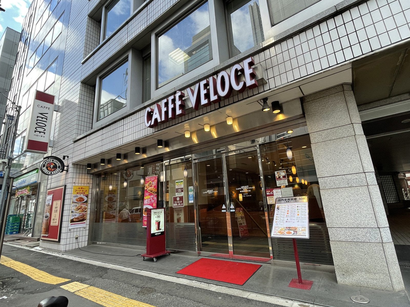 徒歩2分のカフェ・ベローチェ秋葉原駅東口店