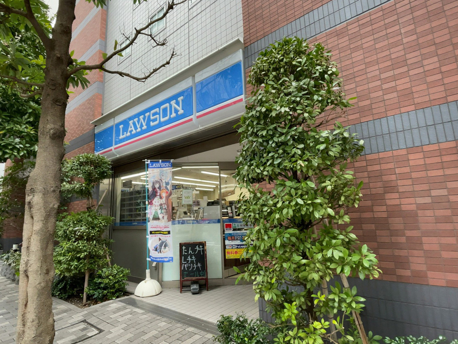 徒歩1分のローソン 秋葉原北口店
