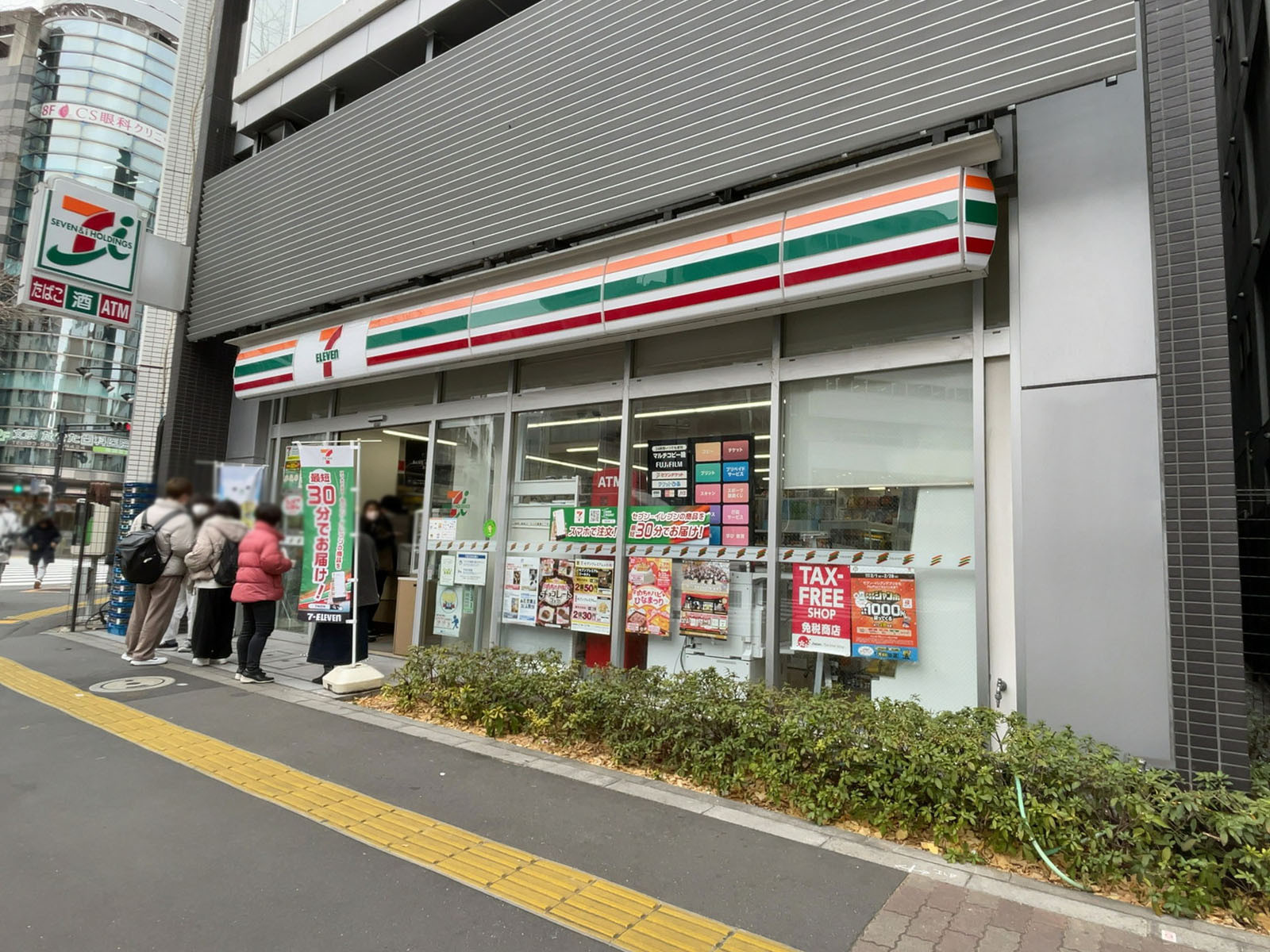 徒歩2分のセブンイレブン 文京本郷3丁目店