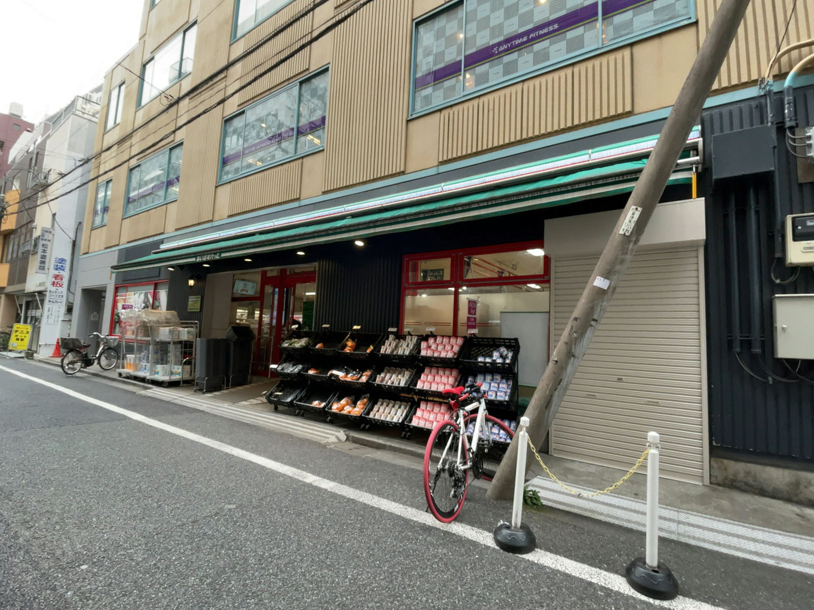 近くのまいばすけっと 本郷2丁目