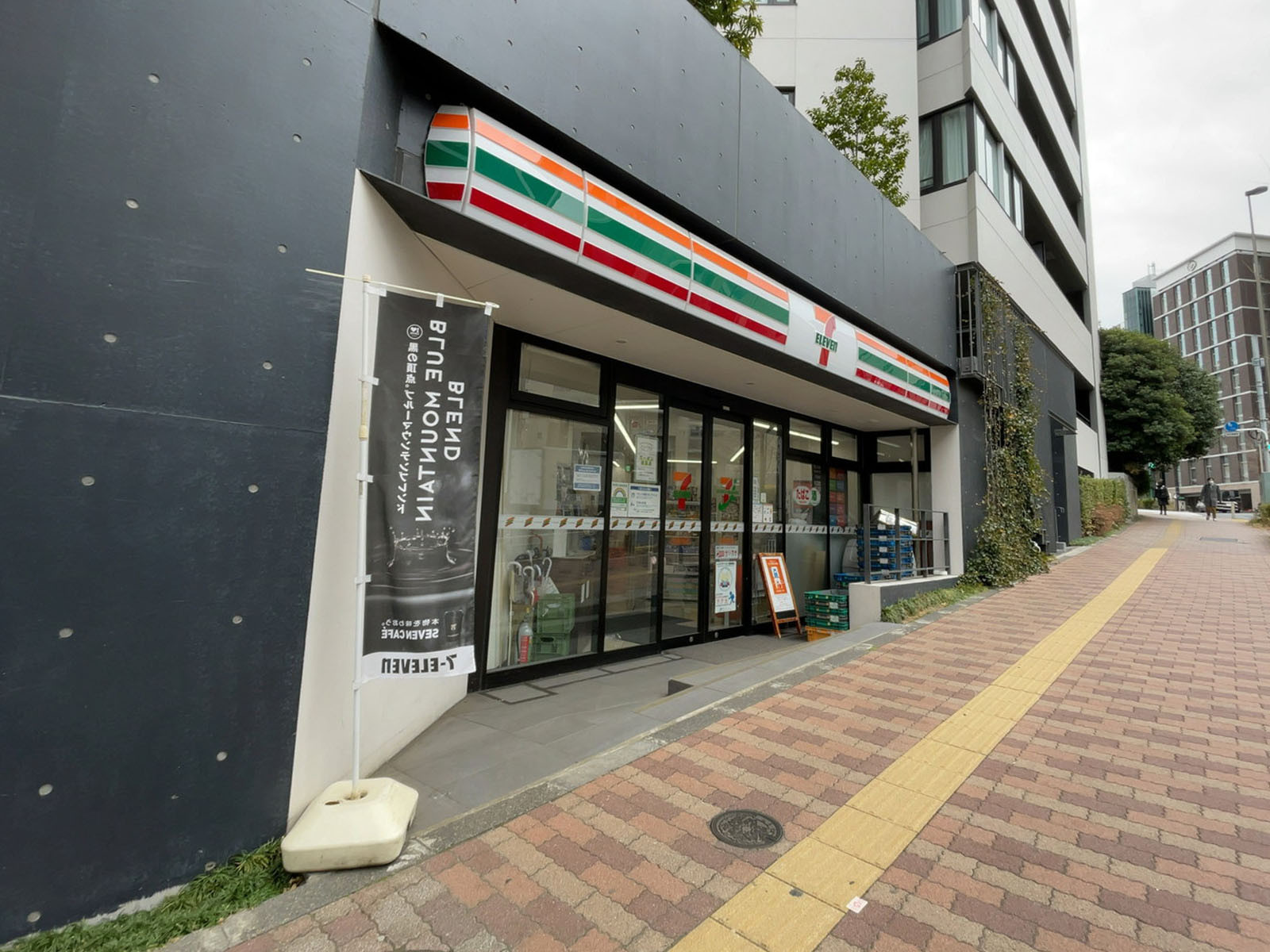 徒歩1分のセブンイレブン 文京真砂坂上店