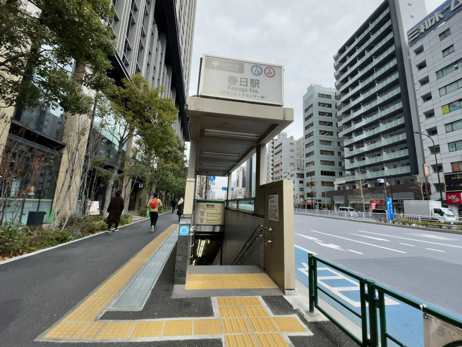 付近の「春日駅」