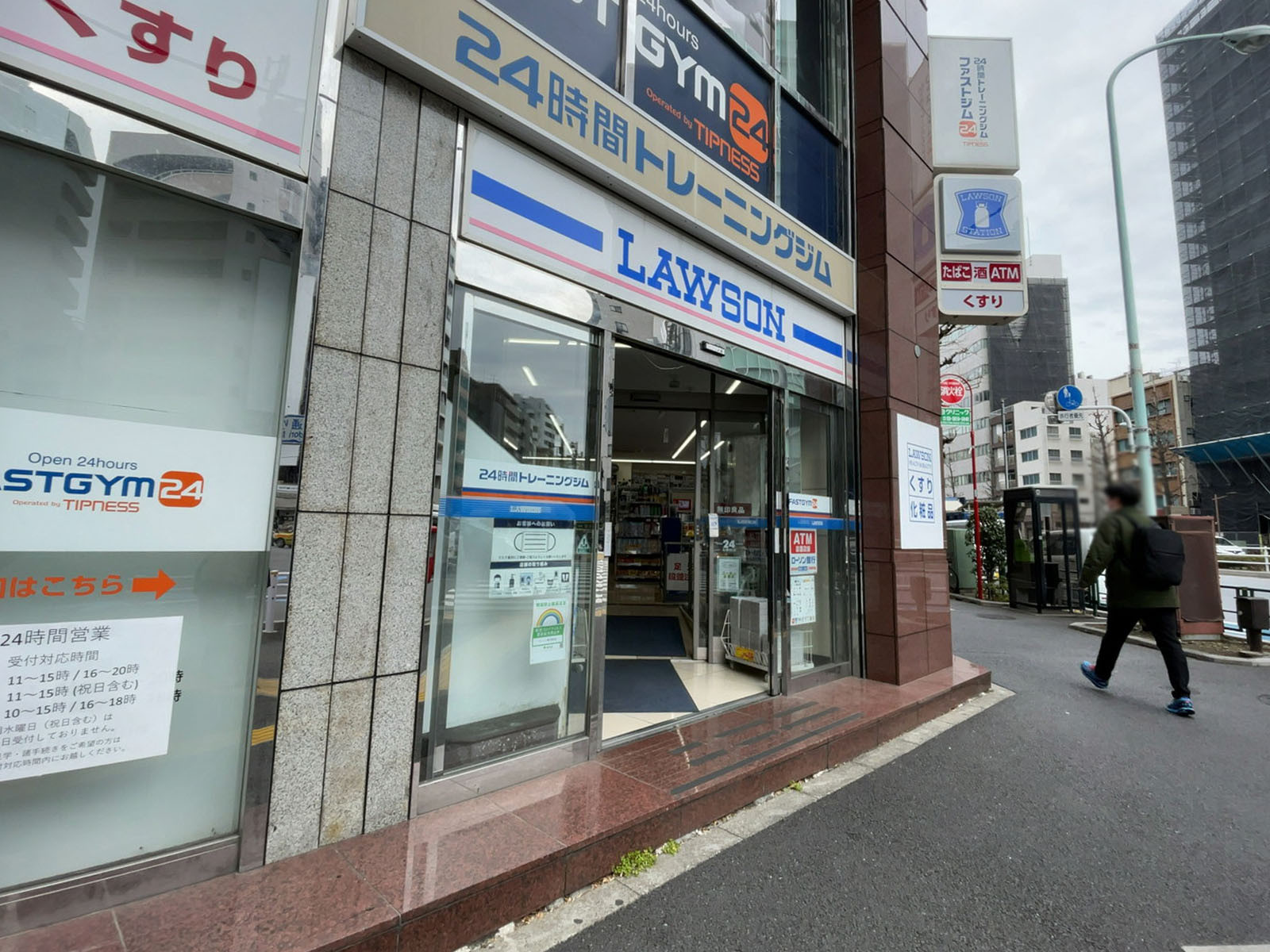徒歩1分のローソン 春日駅前店