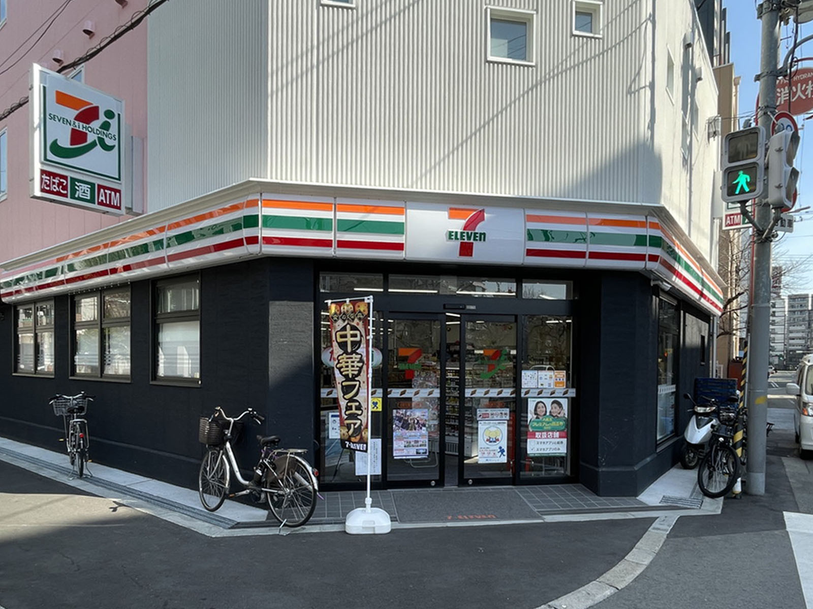 付近のセブンイレブン 大阪天満3丁目店
