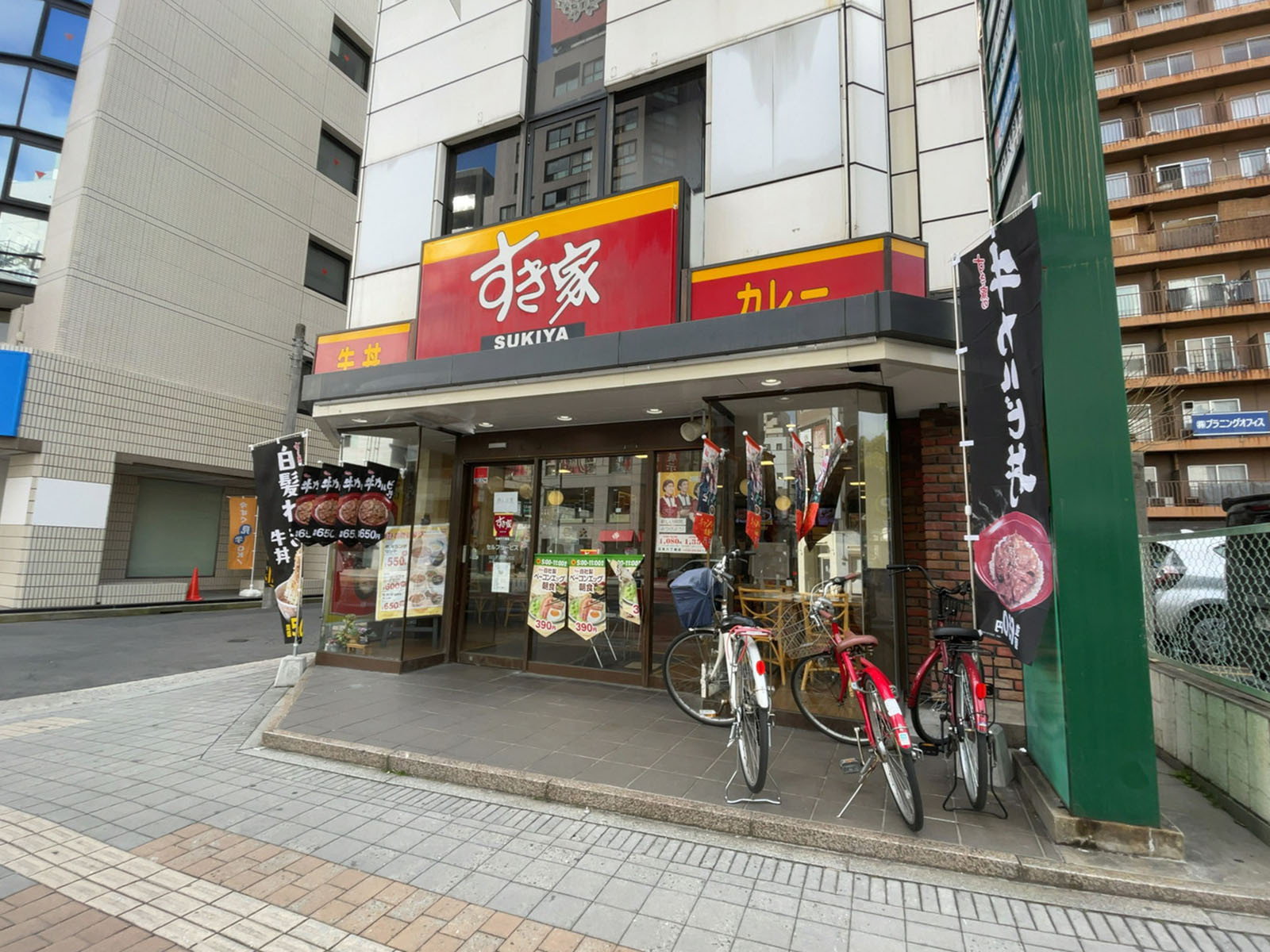 徒歩2分のすき家広島八丁堀店