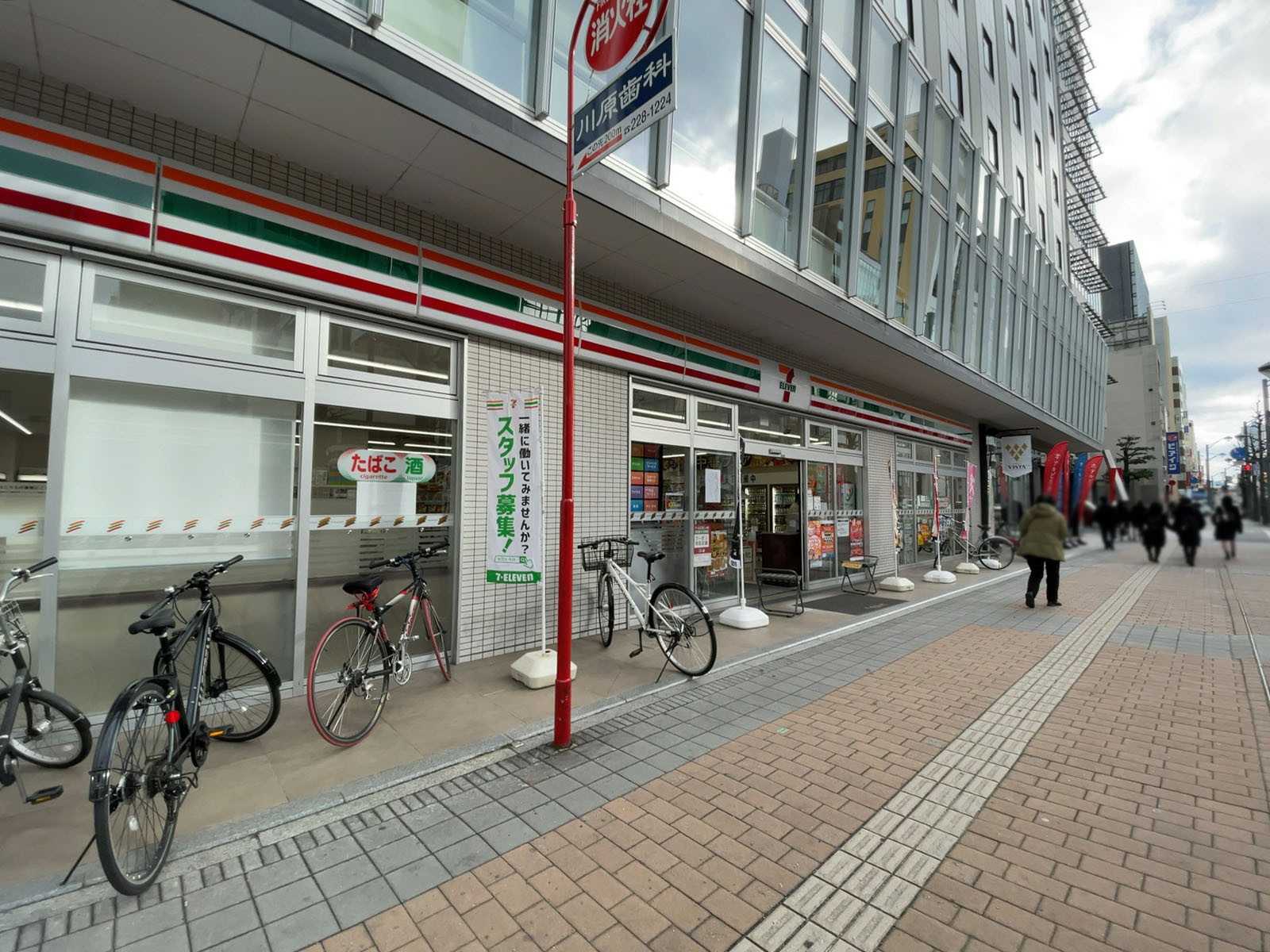 並びのセブンイレブン広島鉄砲町北店