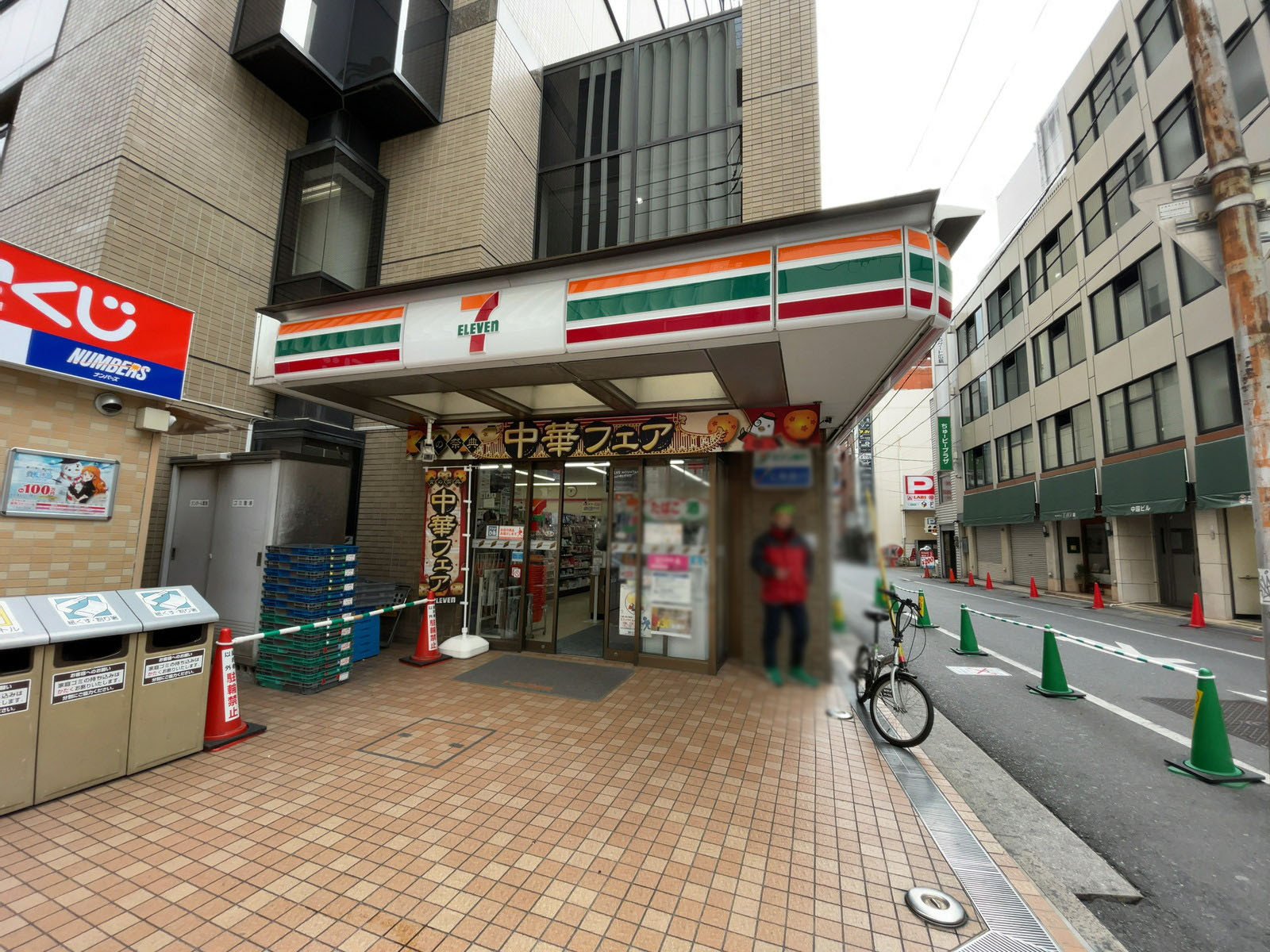 徒歩2分のセブンイレブン 広島胡町店