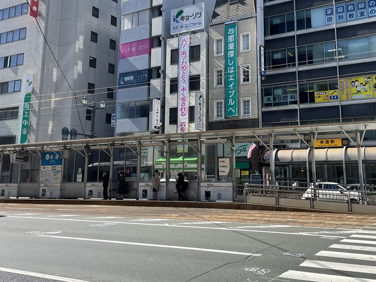 「本通駅」からもアクセス可能