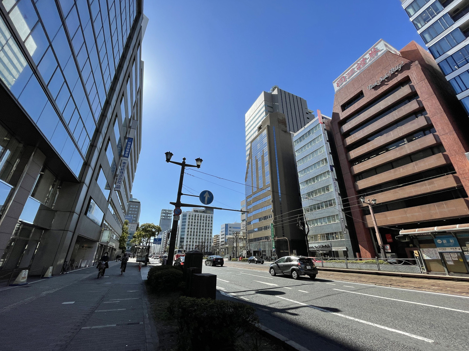 合人社広島大手町ビル前面の鯉城通り