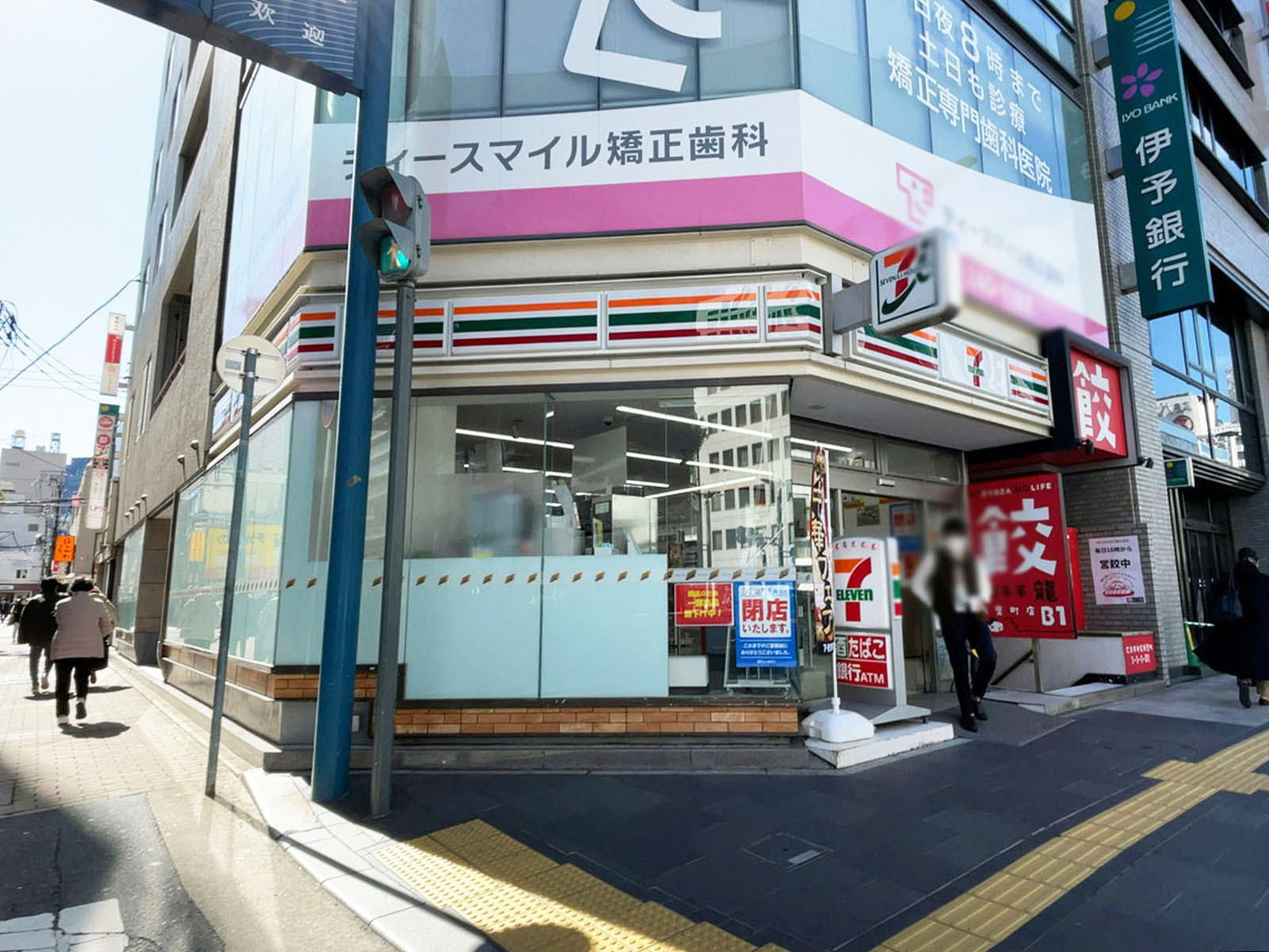 並びのセブンイレブン 広島紙屋町店