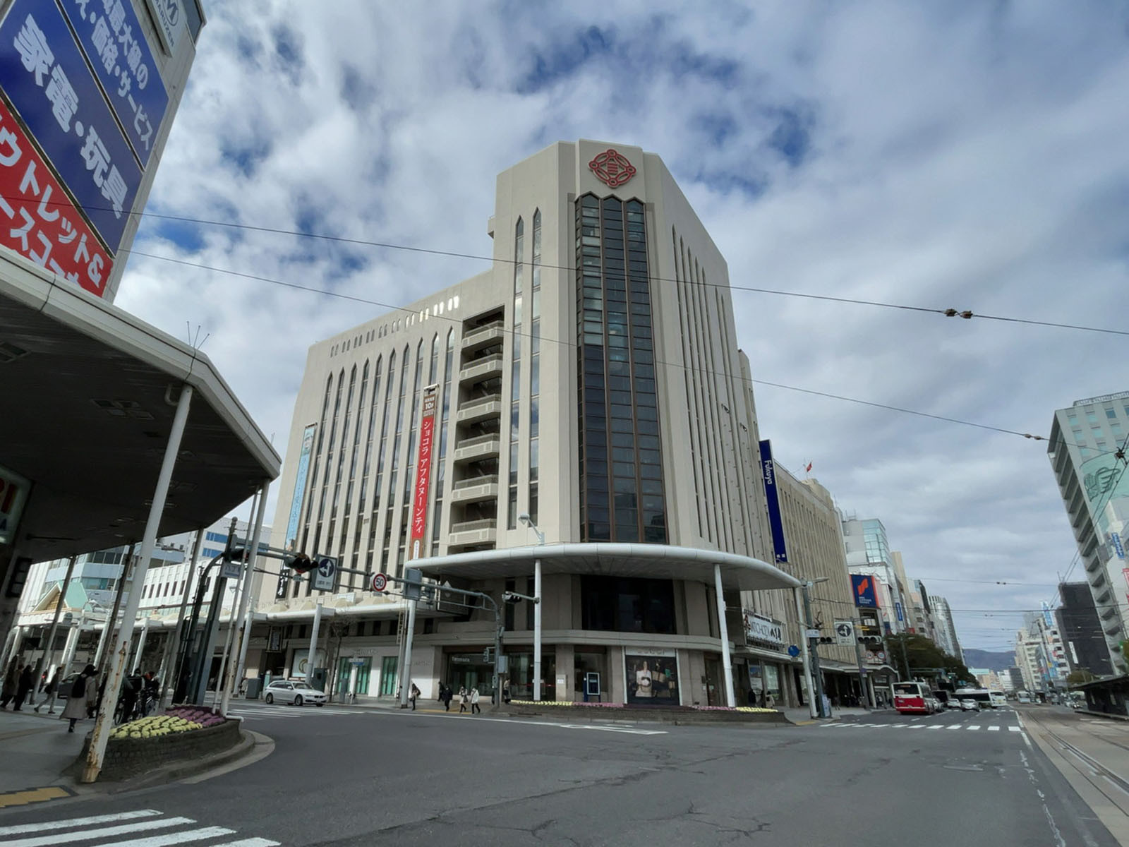 至近の福屋八丁堀本店