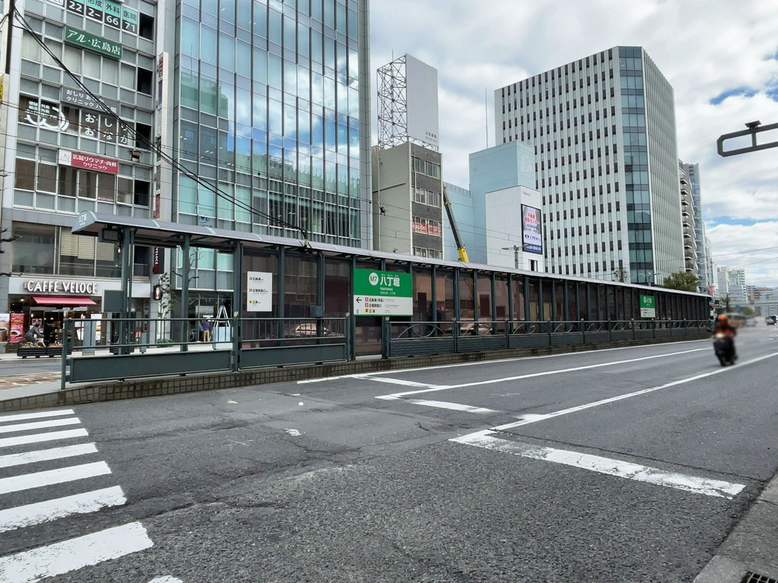 最寄りの「八丁堀駅」