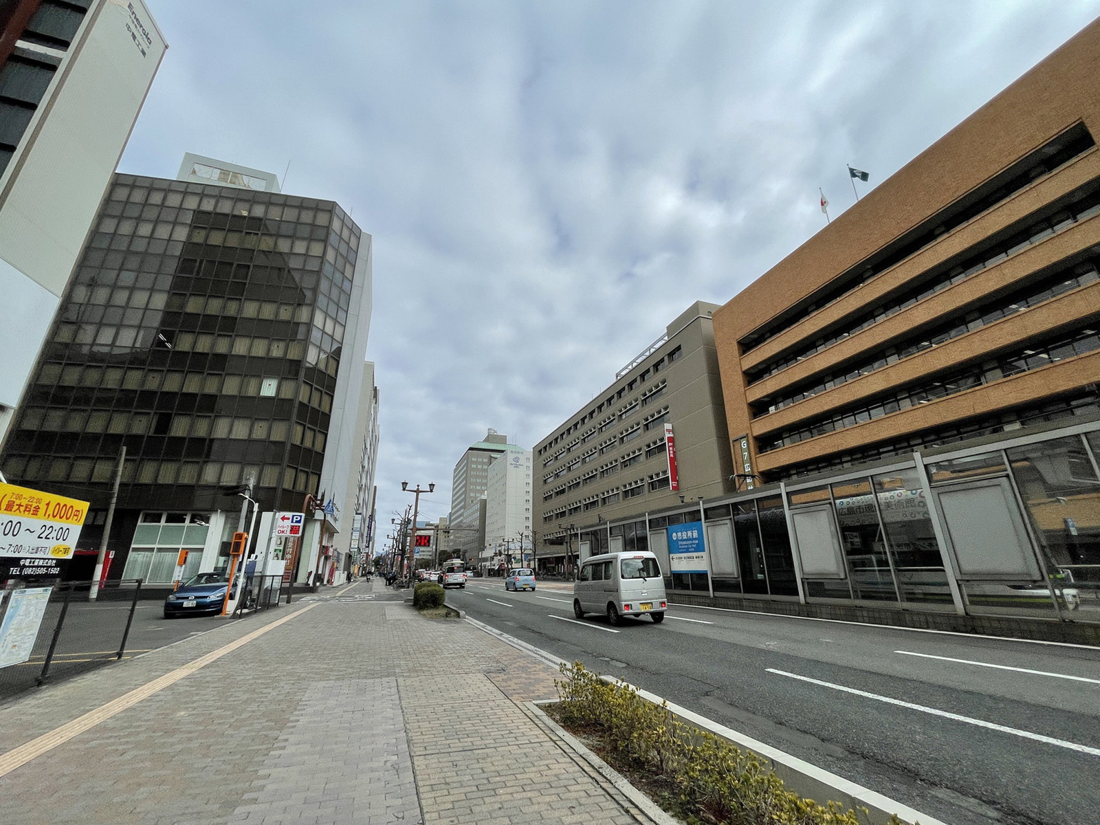 大手町中央ビル前面の通り