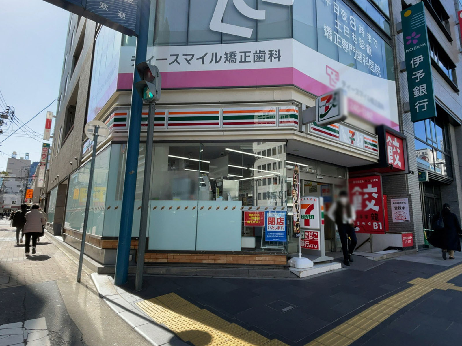 徒歩1分のセブンイレブン 広島紙屋町店