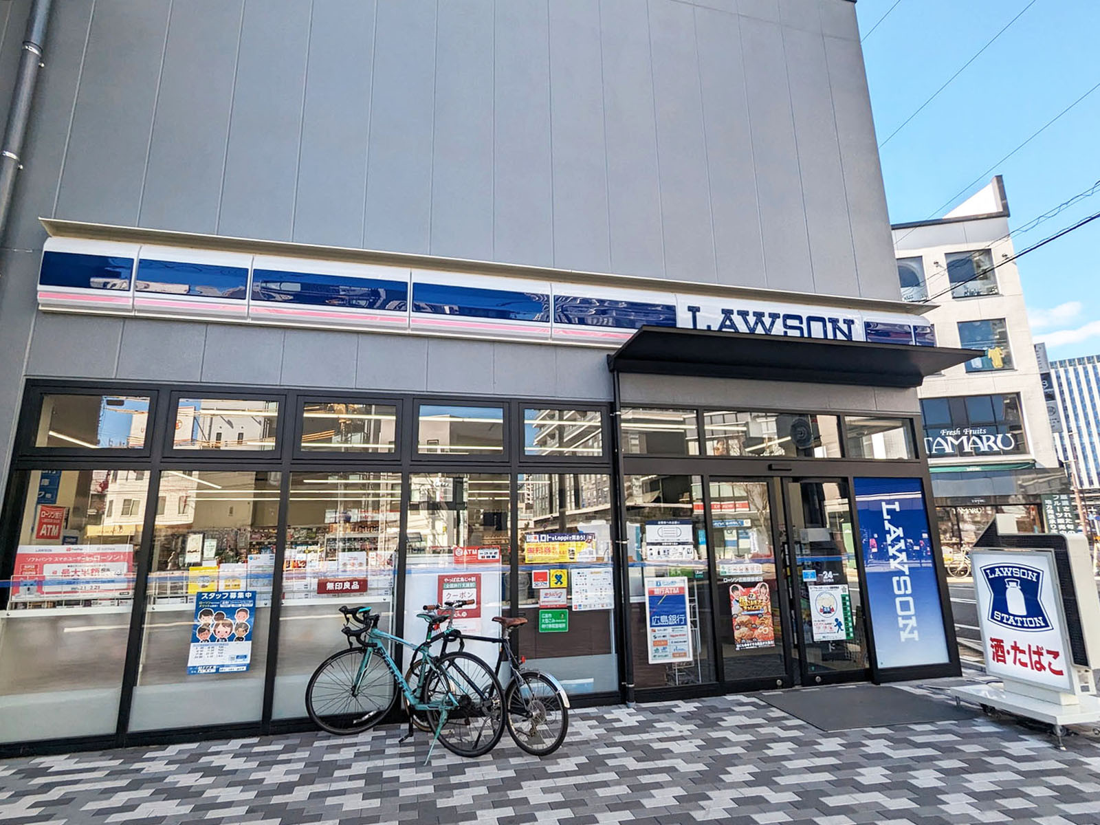 徒歩4分のローソン 広島猿猴橋店