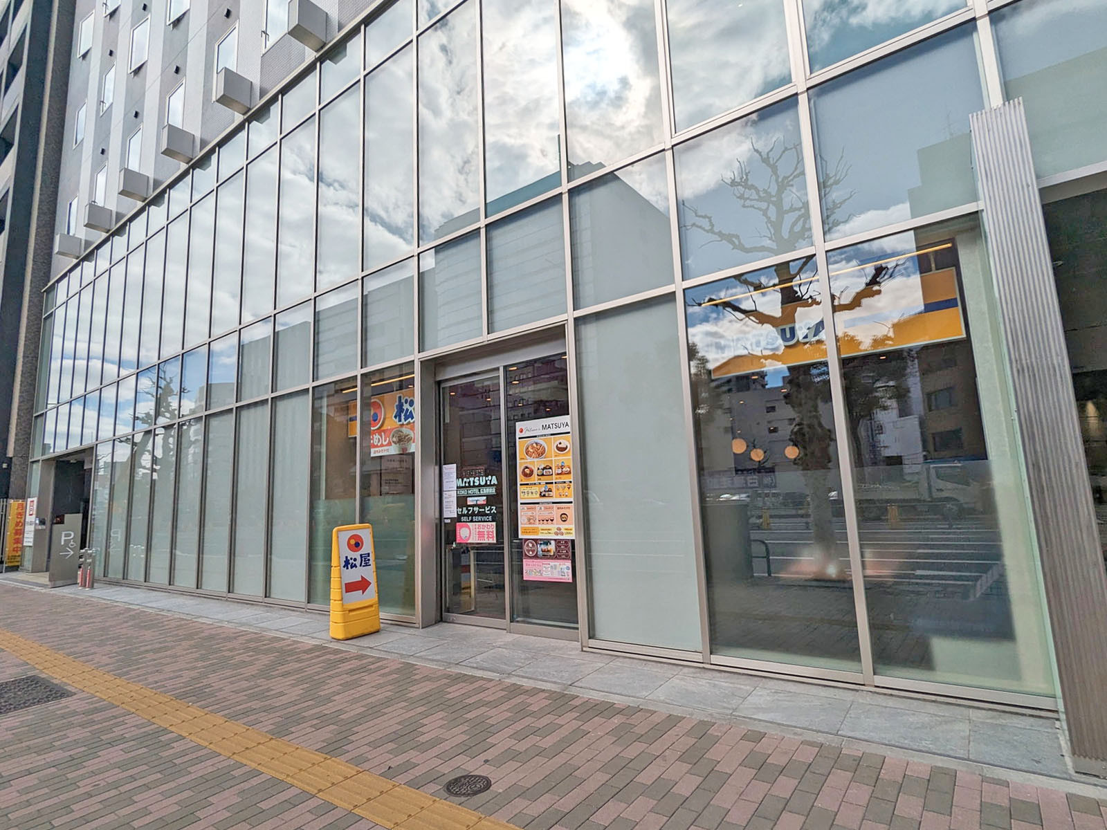 徒歩3分の松屋KOKOホテル広島駅前店