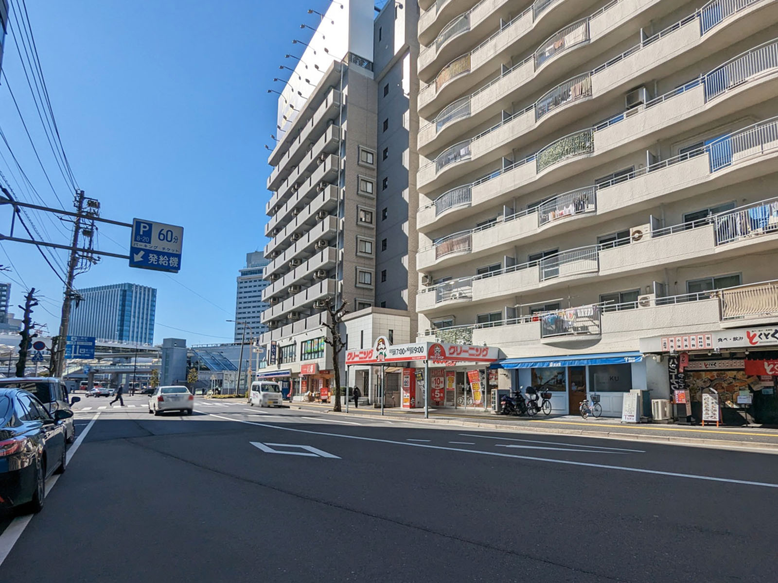 もみじ広島光町ビル前面の二葉の里歴史の散歩道