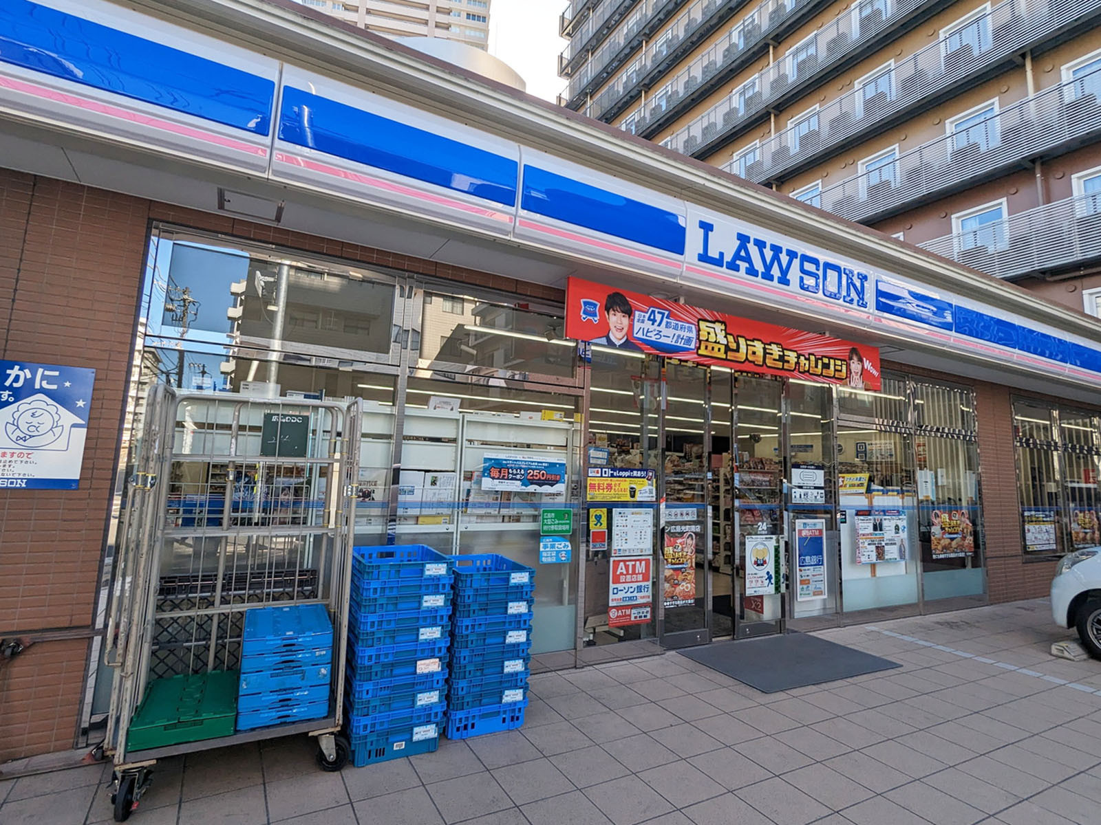通り沿いにあるローソン広島光町南店