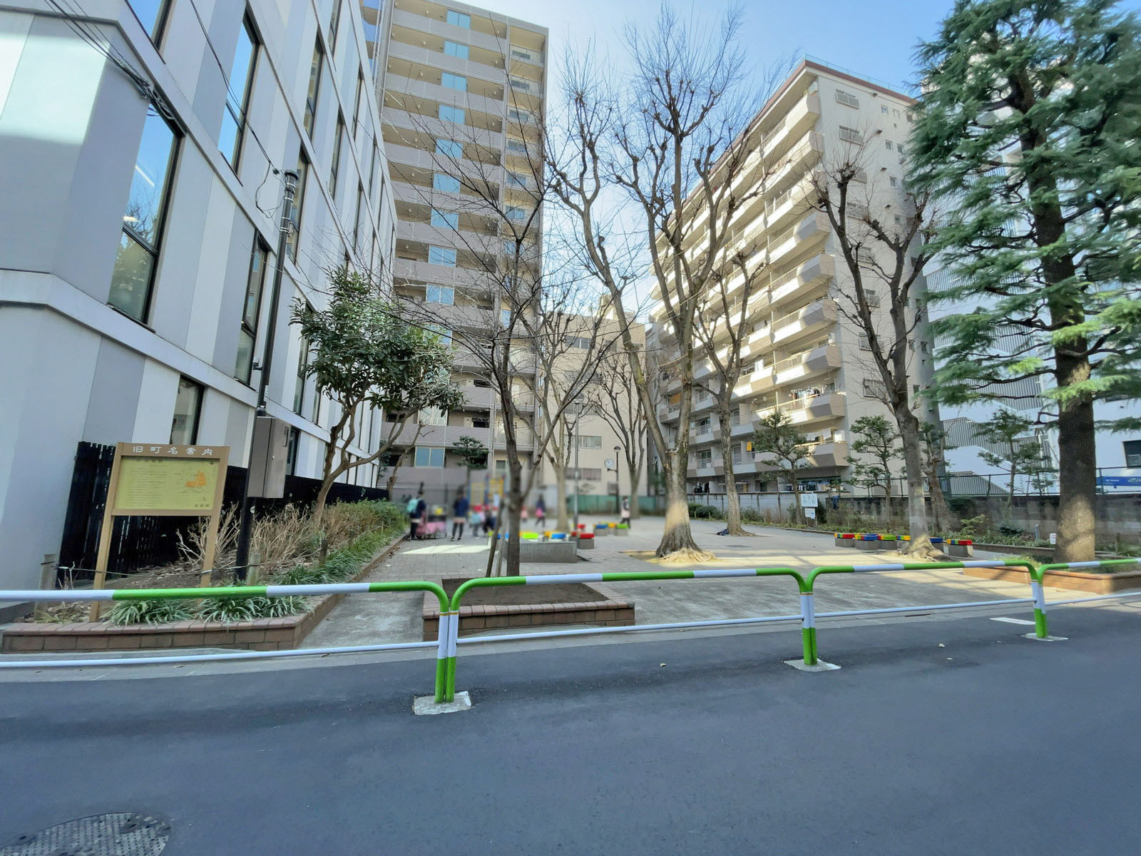 至近の文京区立春木町公園