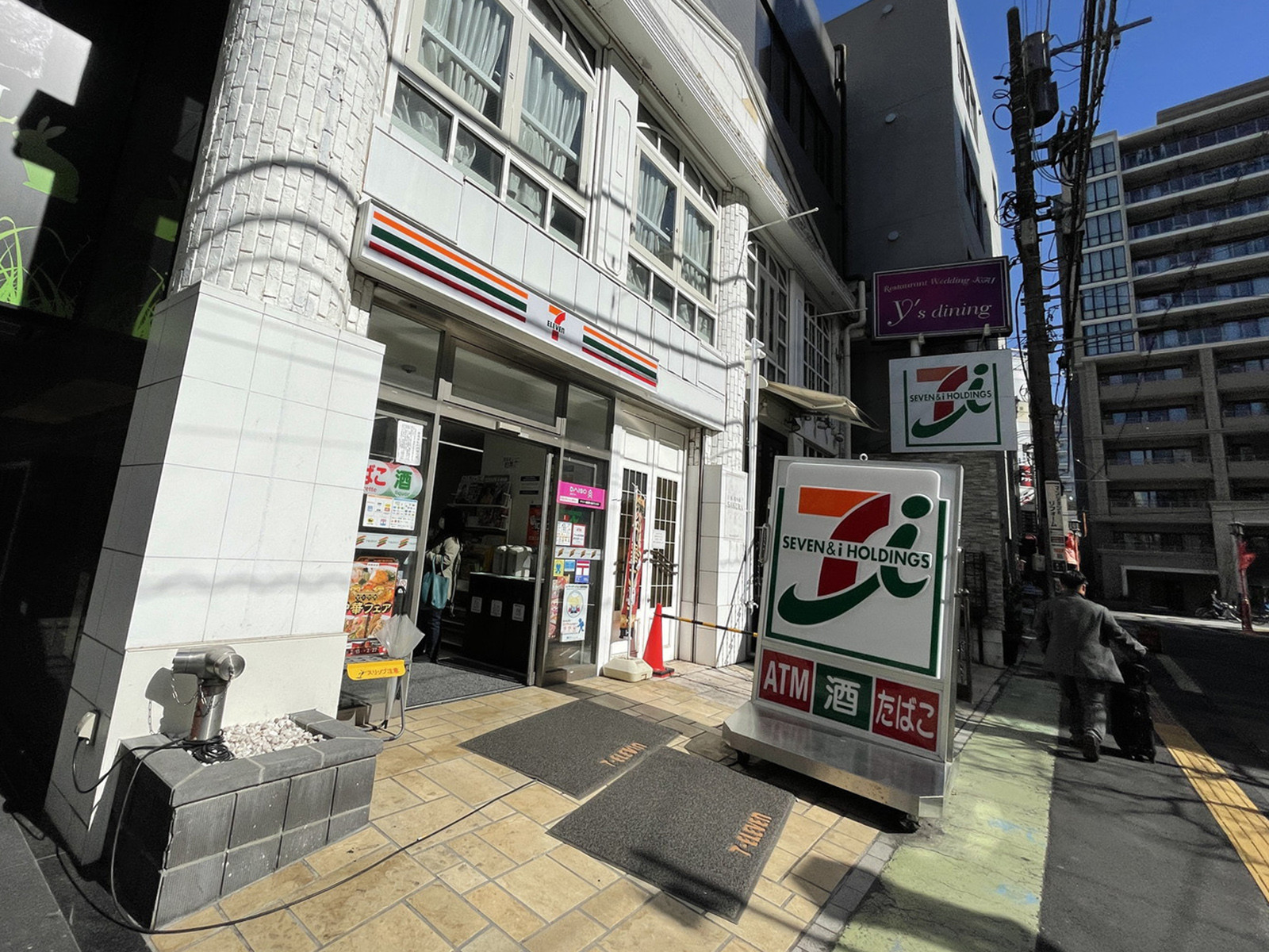 徒歩1分のセブンイレブン大宮一の宮通り店