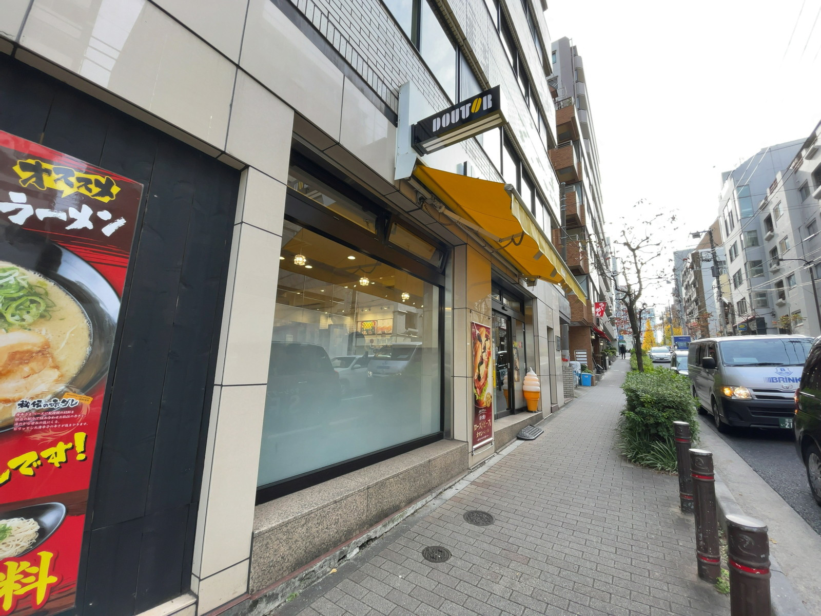 徒歩3分のドトールコーヒーショップ 御茶ノ水北店